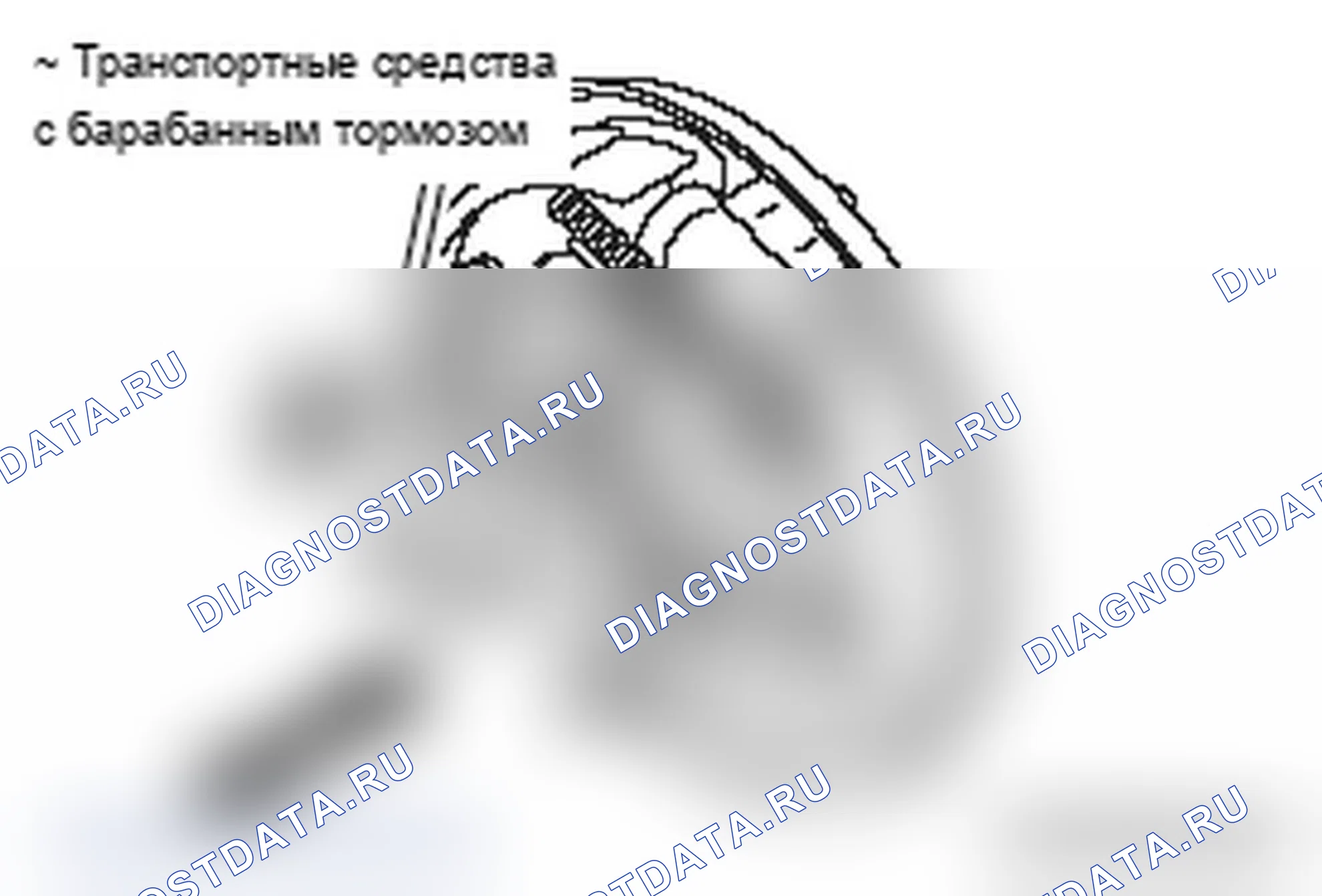 Рис. 2: ДИАГНОСТИКА полуоси. Mitsubishi Lancer Ralliart X