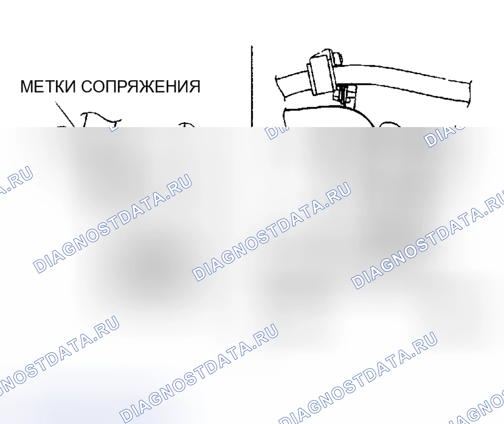 Рис. 69: > > D < < МОНТАЖ ВСАСЫВАЮЩЕГО ШЛАНГА. Mitsubishi Montero III