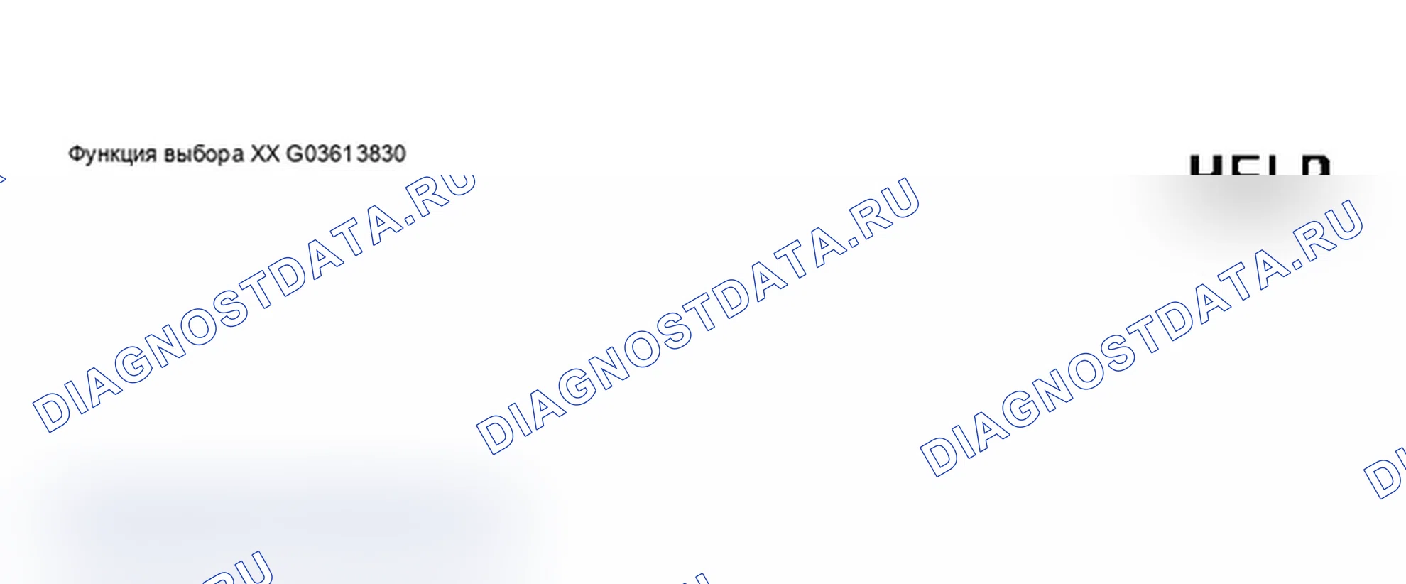 Рис. 434. Audi S6 C5