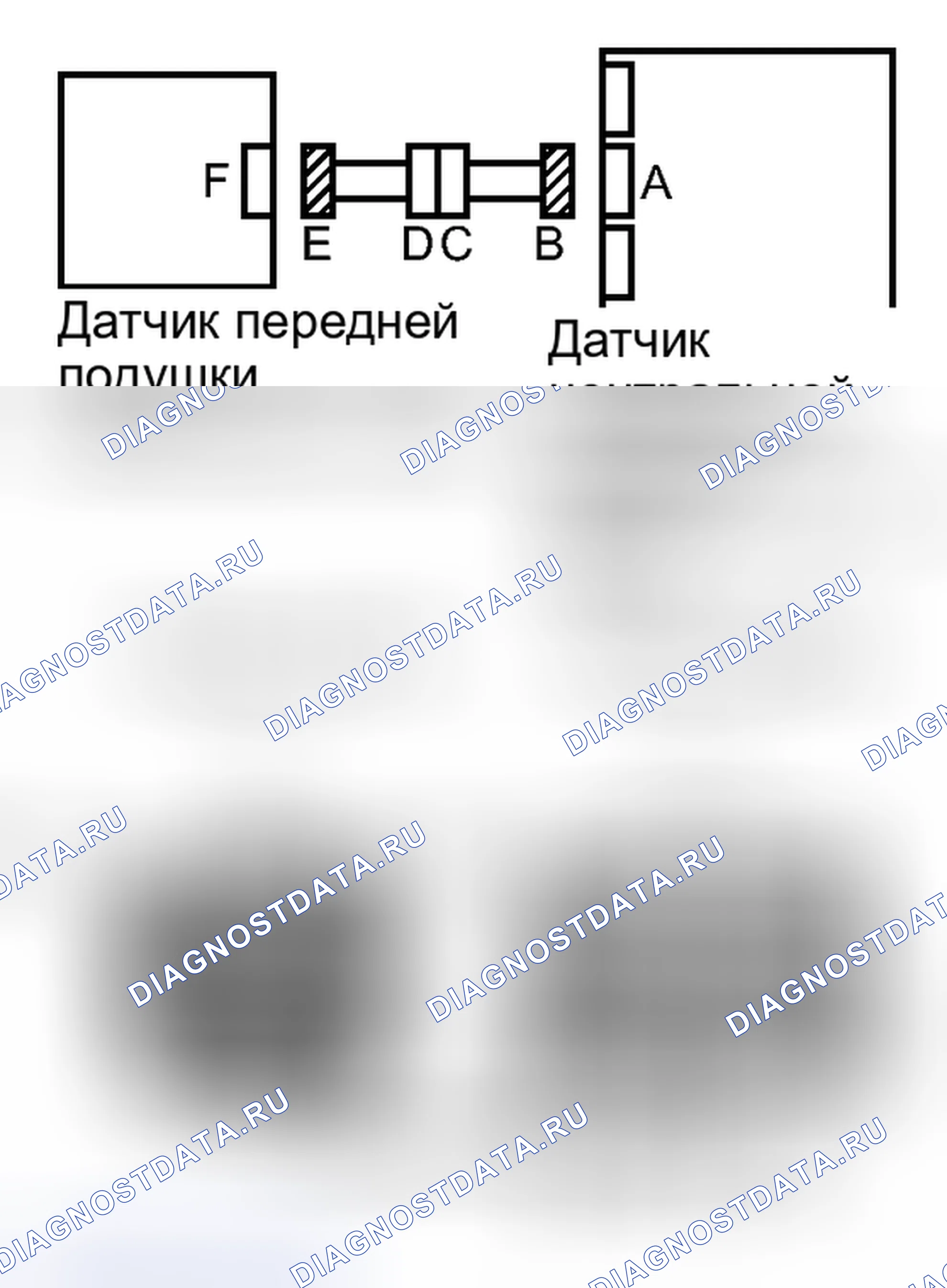Рис. 268: ПОРЯДОК ВЫПОЛНЕНИЯ РАБОТ. Haval H4 I