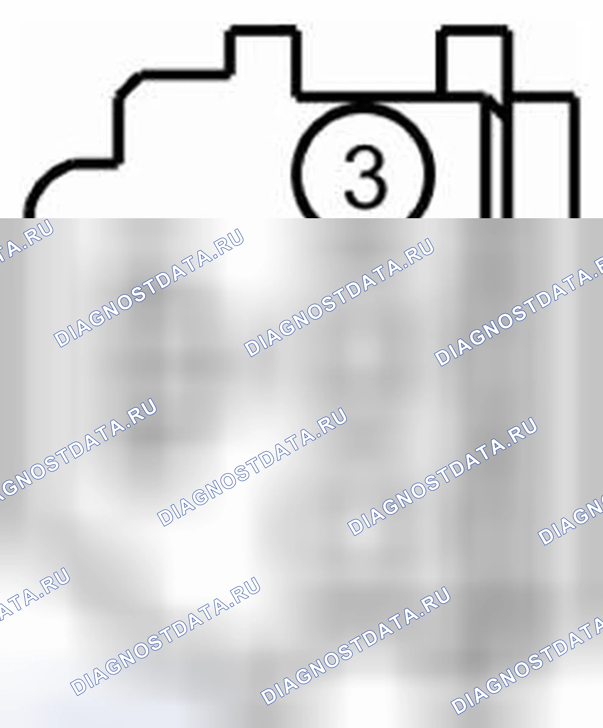 Рис. 37. Ford Explorer V