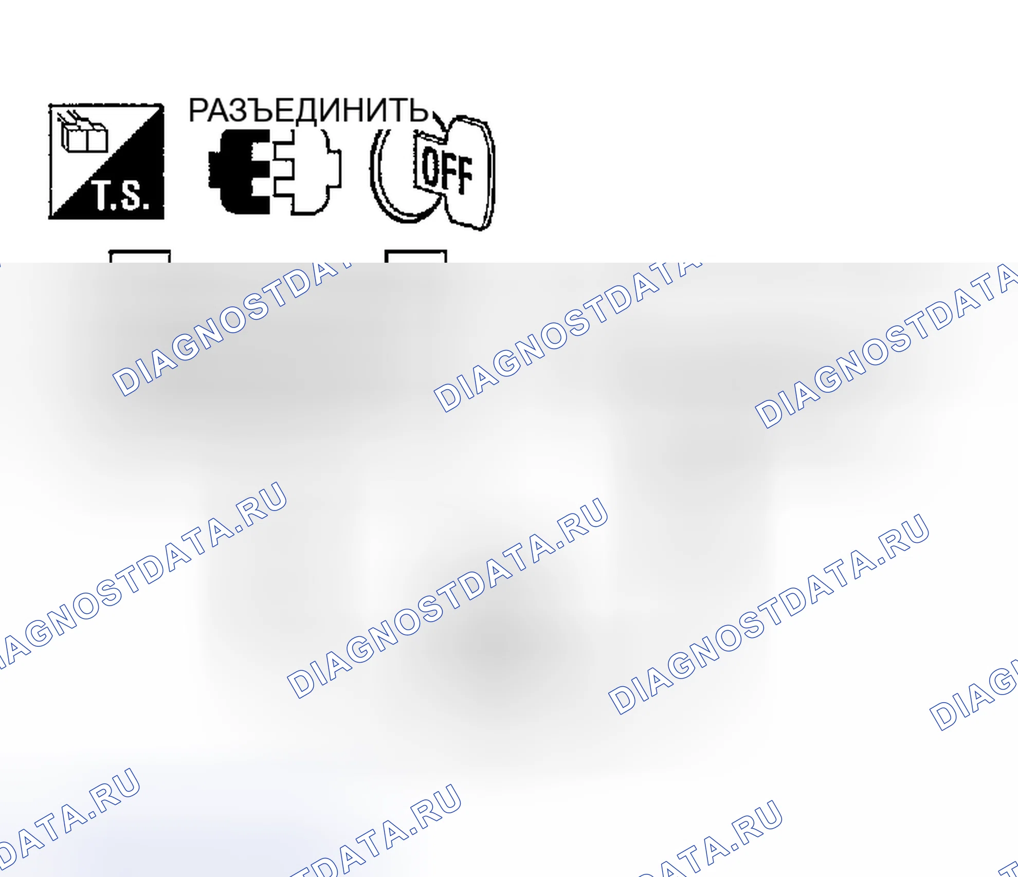 Рис. 218. Honda Odyssey (North America) I