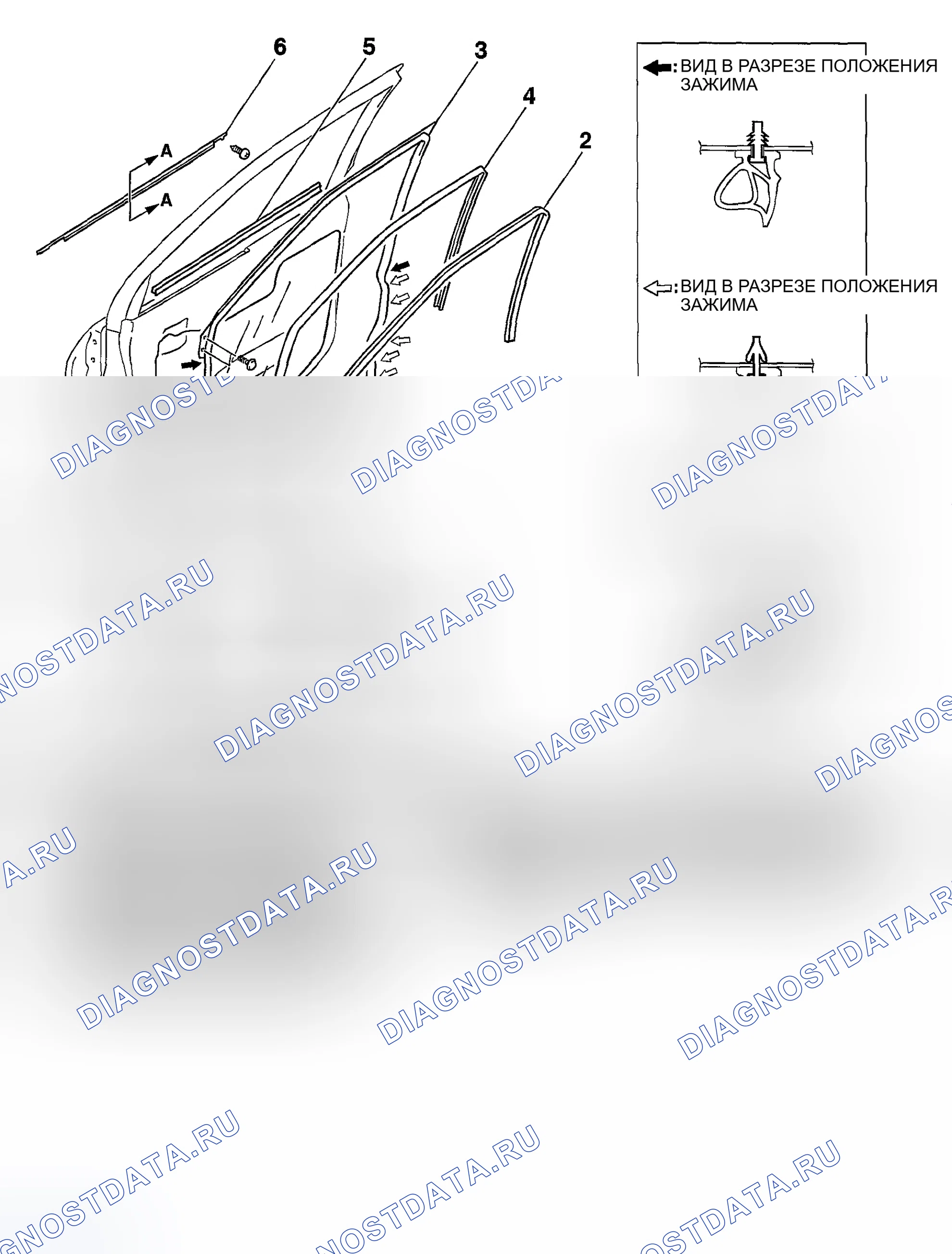 Рис. 82: < ПЕРЕДНЯЯ ДВЕРЬ >. Honda Edix I