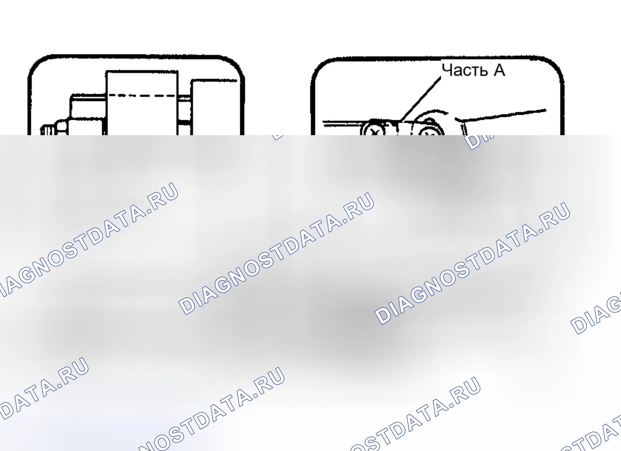 Рис. 88. Toyota Tacoma II