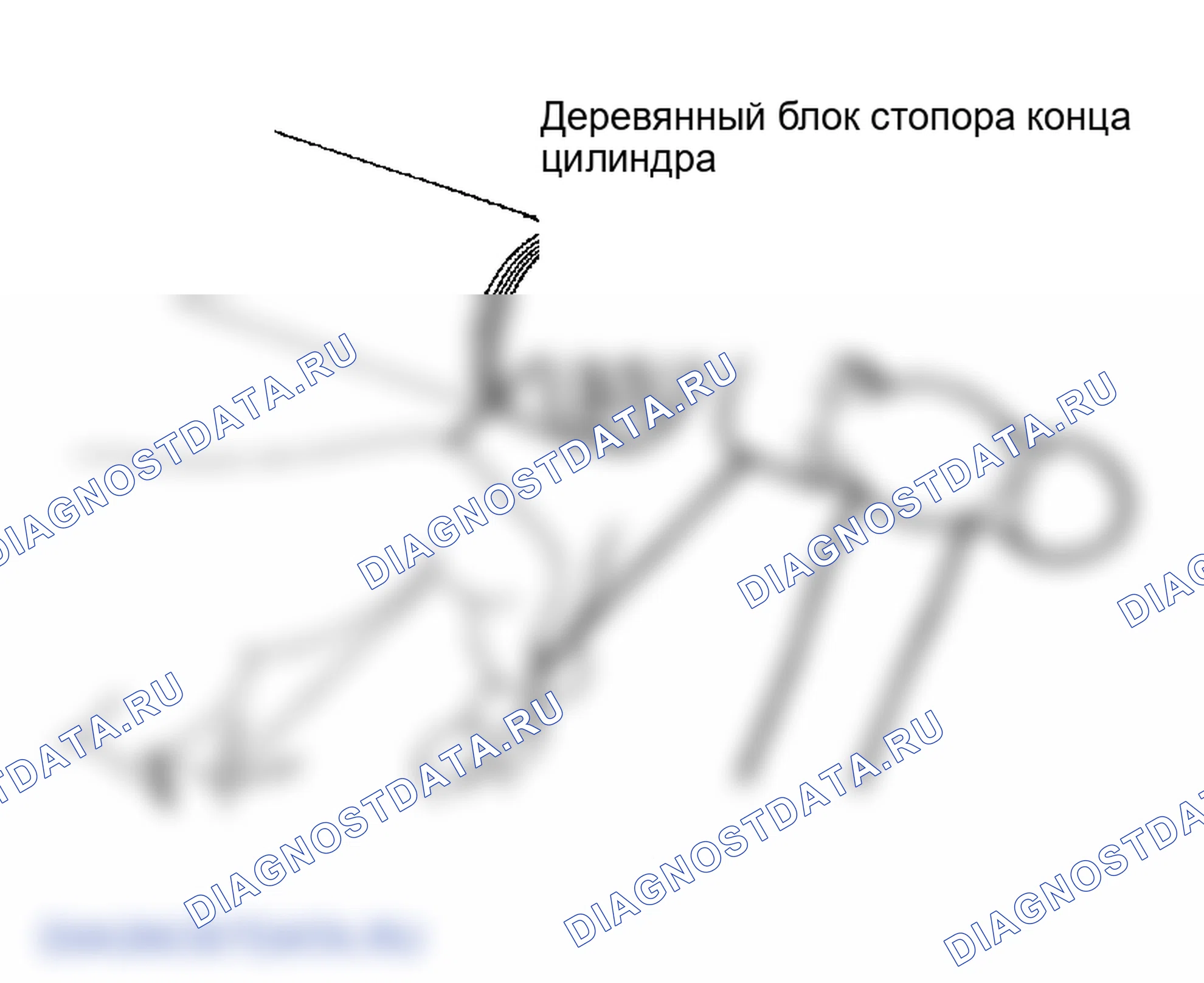 Рис. 130. Lexus GS III