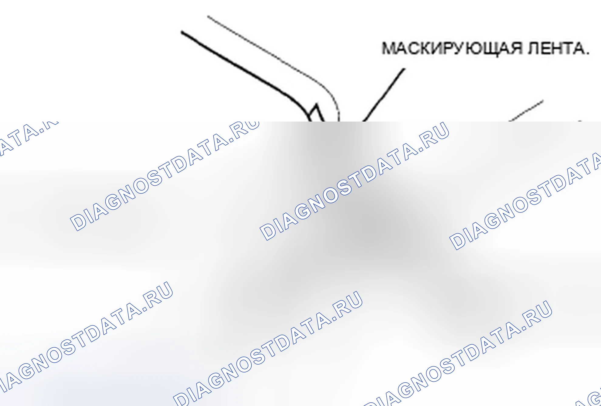 Рис. 608. Honda Civic VIII
