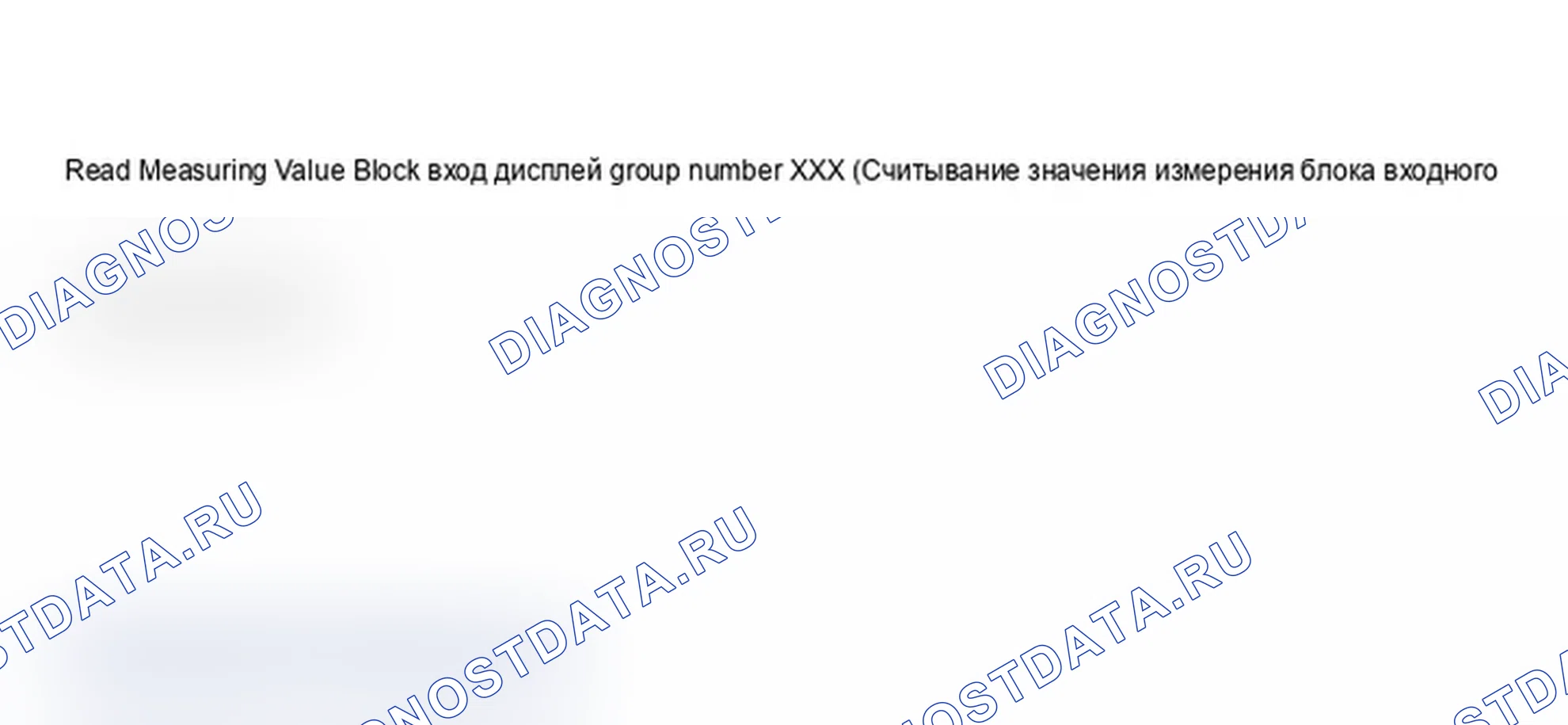 Рис. 33. Audi A6 C5 рестайлинг