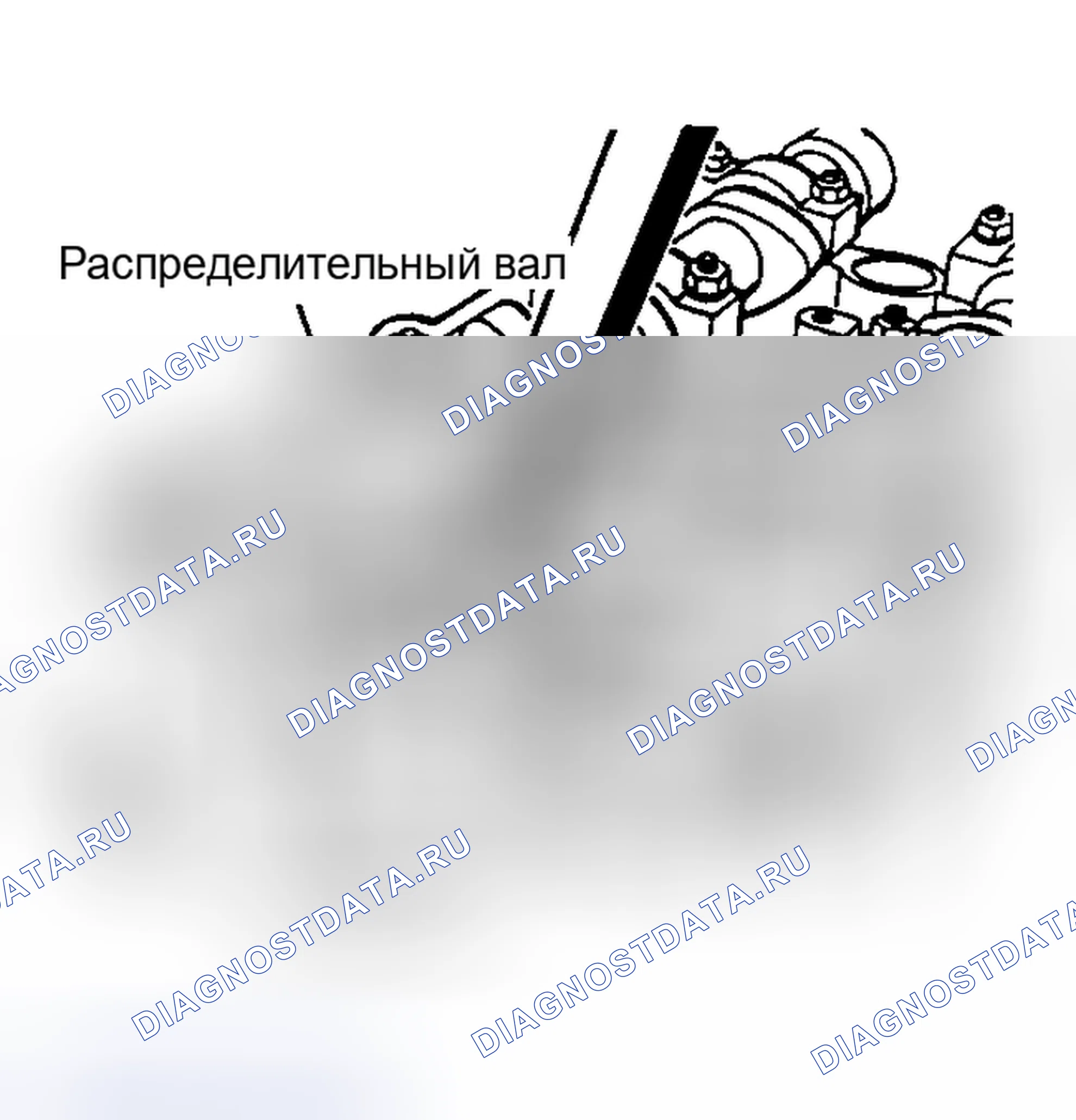 Рис. 27. Volkswagen Passat B4