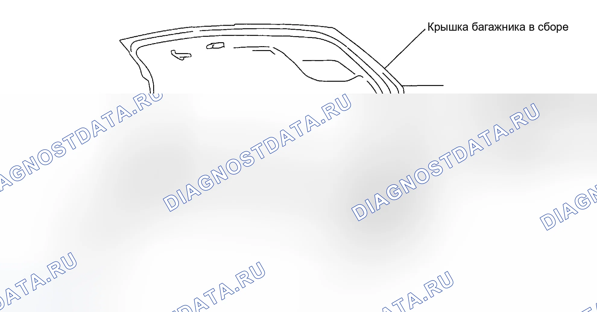 Рис. 159: СНЯТИЕ И УСТАНОВКА КРЫШКИ БАГАЖНИКА В СБОРЕ. Infiniti G35 III