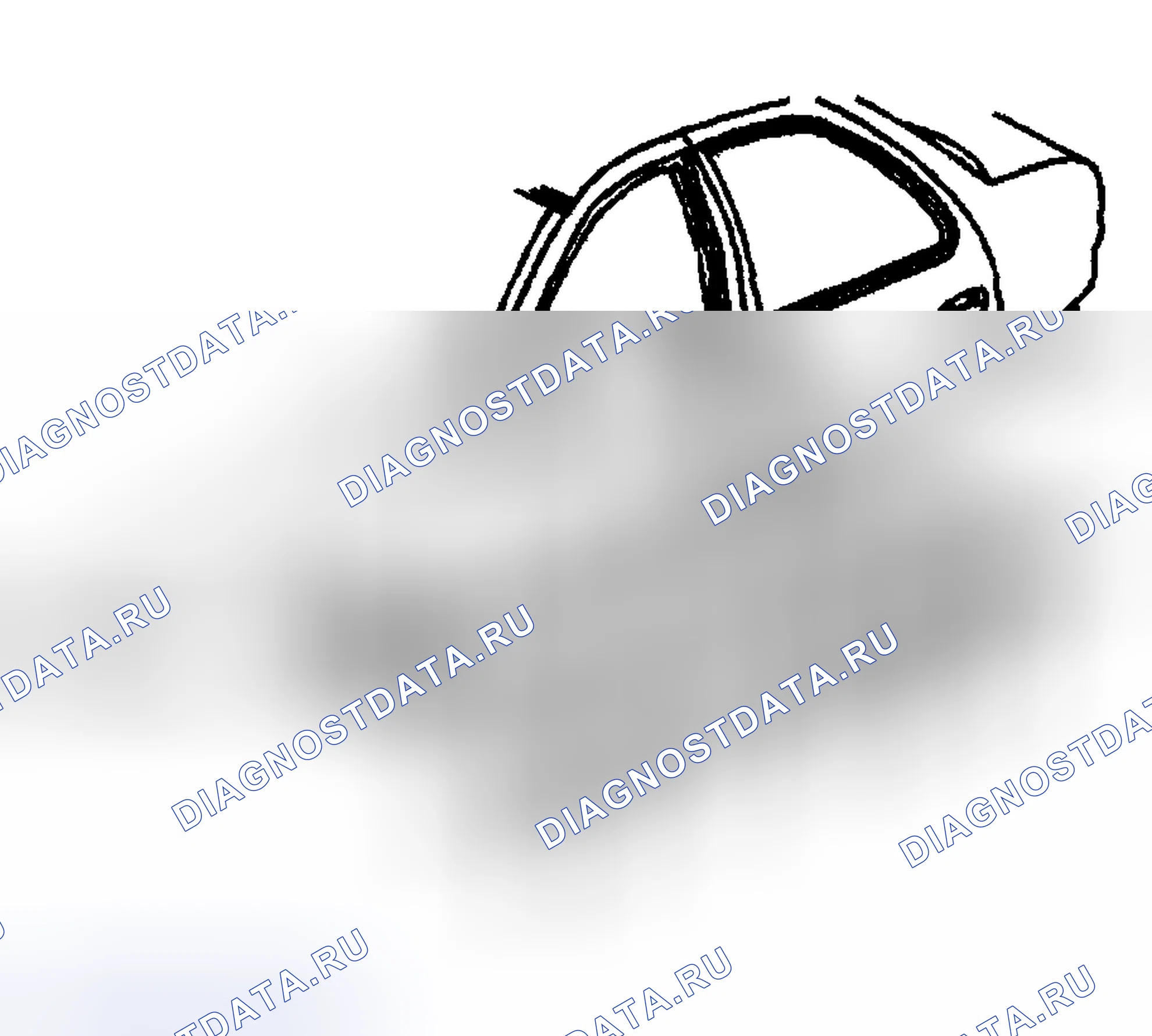 Рис. 23: Порядок демонтажа. Kia Ceed CD