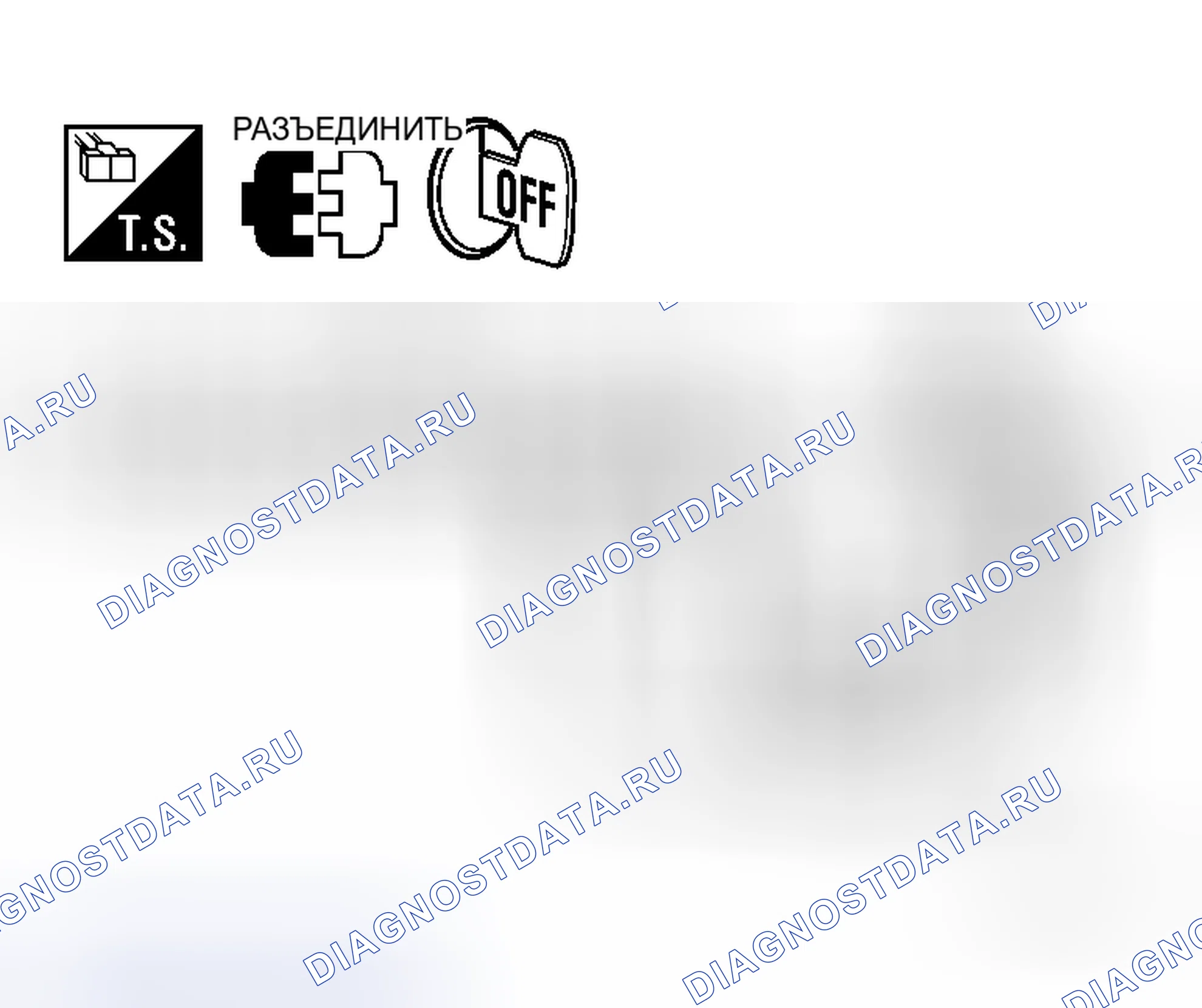Рис. 274. Honda N-WGN I