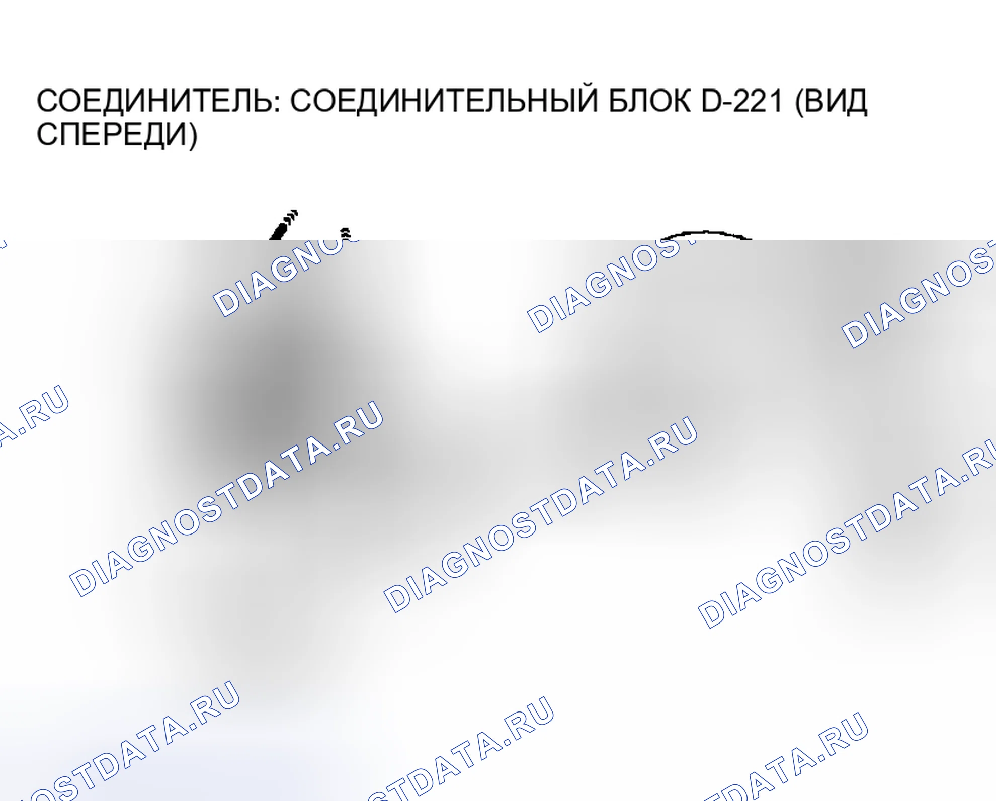 Рис. 46. Mitsubishi Montero III