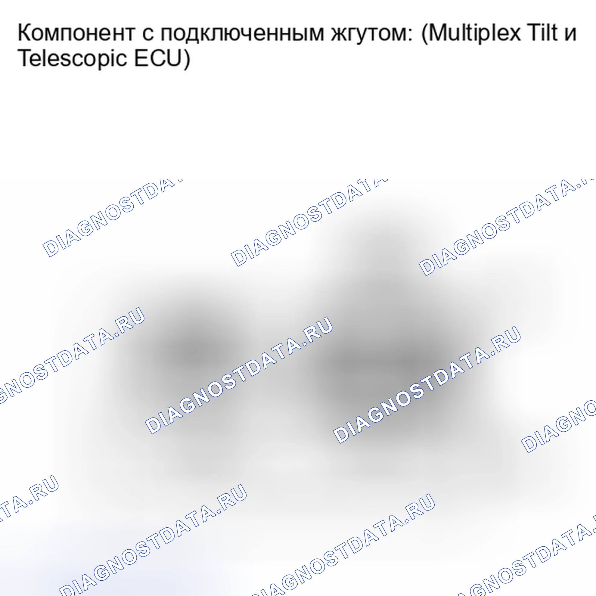Рис. 85. Toyota Sequoia II рестайлинг