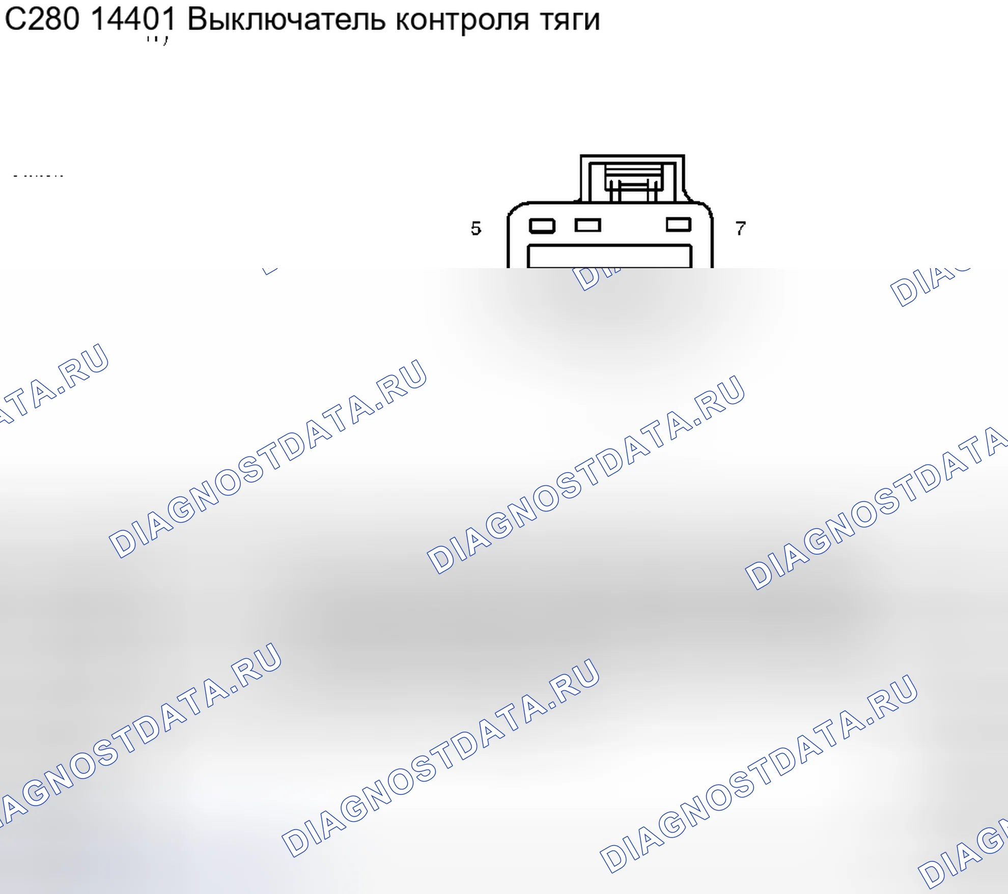 Рис. 101. Mercury Grand Marquis IV