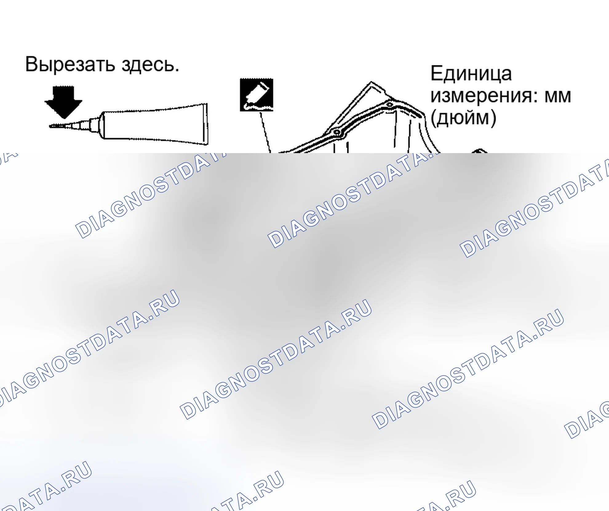 Рис. 68. Honda S660 I