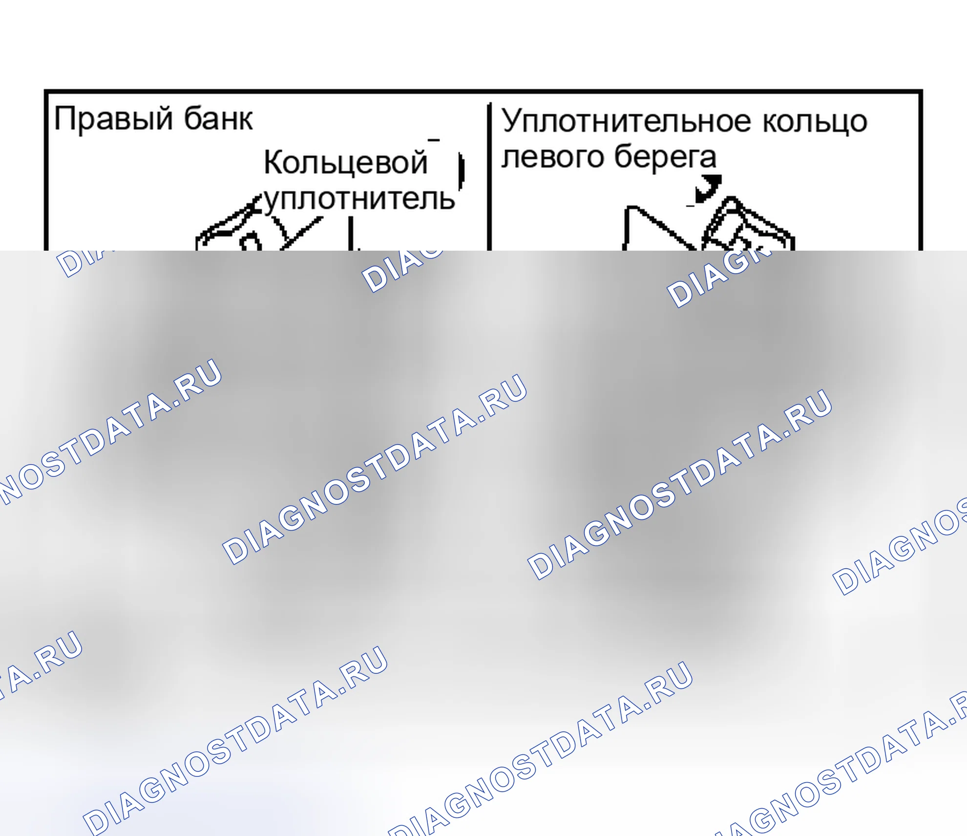 Рис. 43. Nissan Murano Z50
