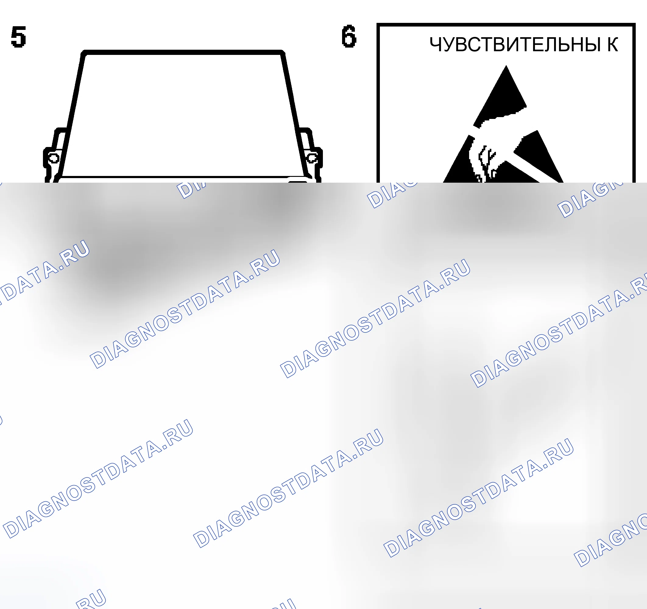 Рис. 123. Kia Picanto II рестайлинг