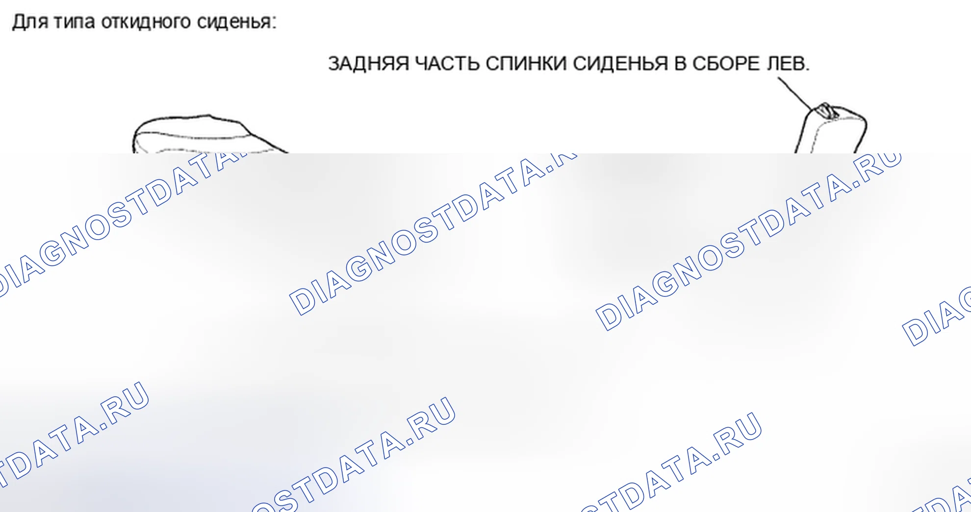 Рис. 12. Toyota Camry XV40