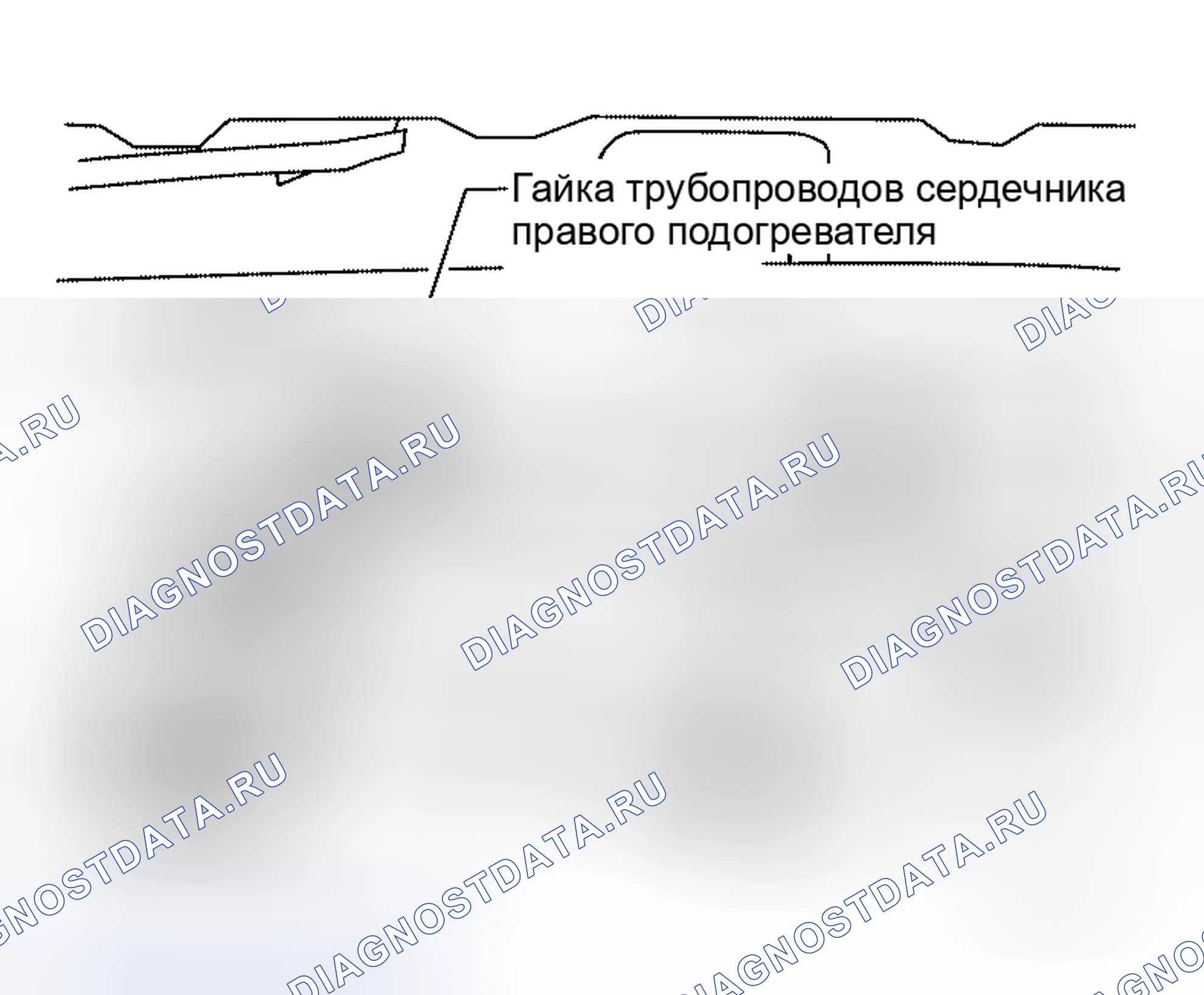 Рис. 52: ДЕМОНТАЖ. Honda Odyssey I