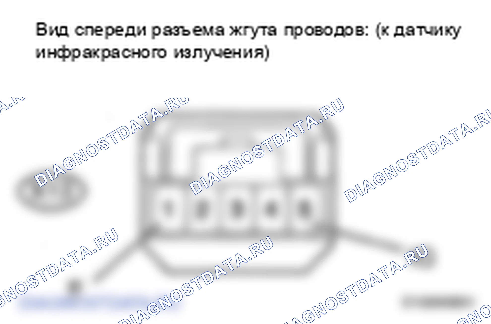 Рис. 88: ПРОЦЕДУРА КОНТРОЛЯ. Lexus LS IV