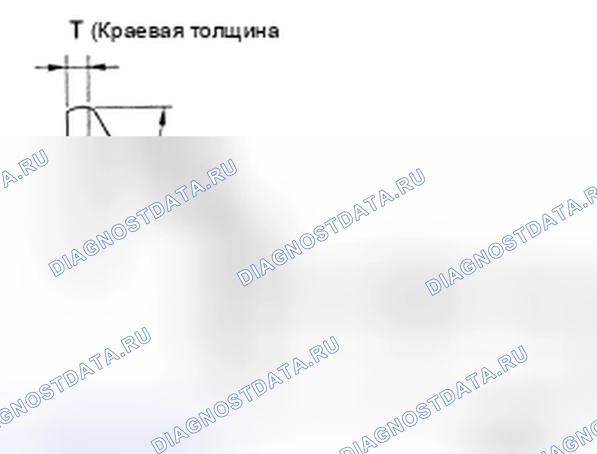 Рис. 265: РАЗМЕРЫ КЛАПАНА. Infiniti QX56 II