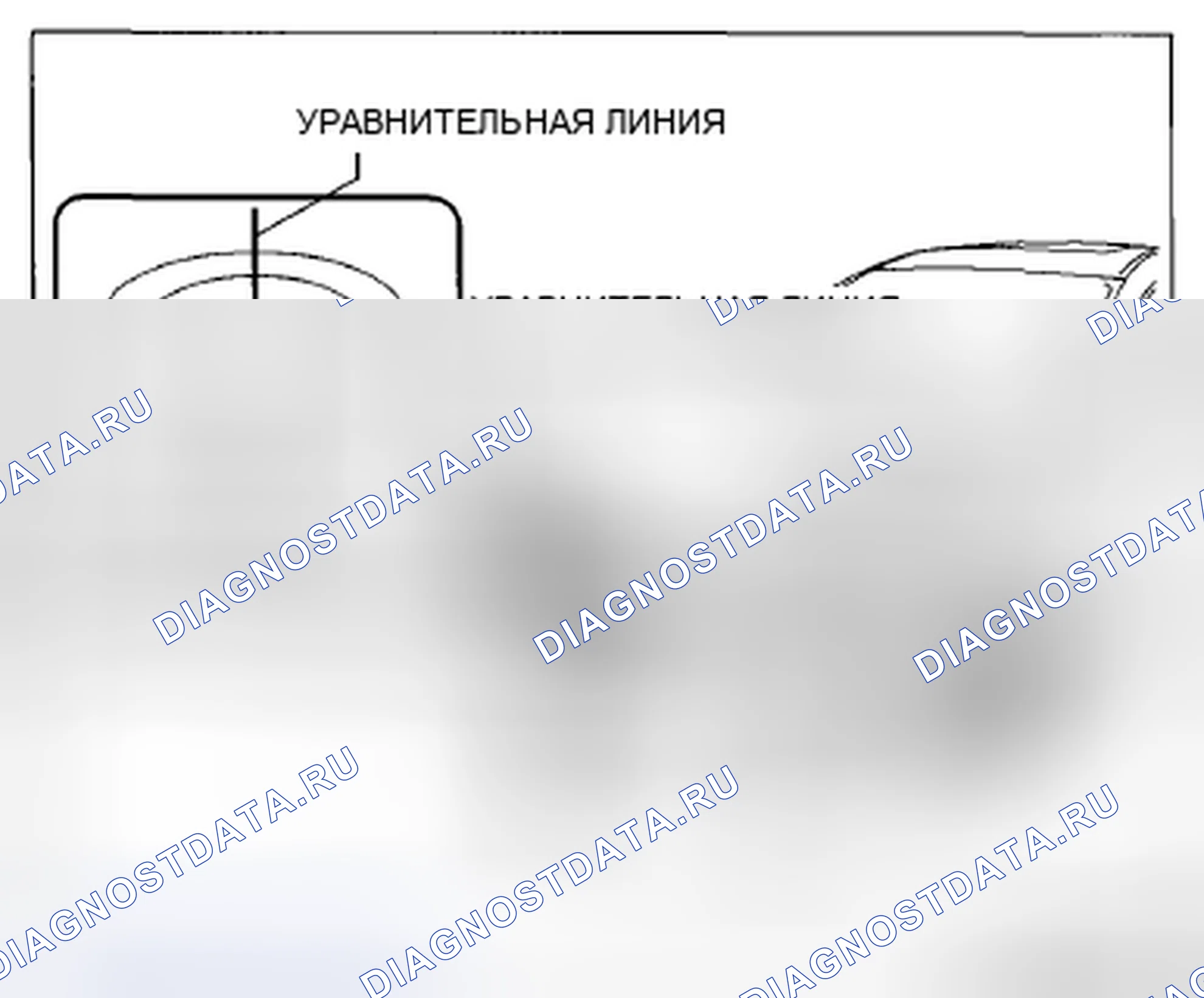 Рис. 20. Mazda CX-5 I
