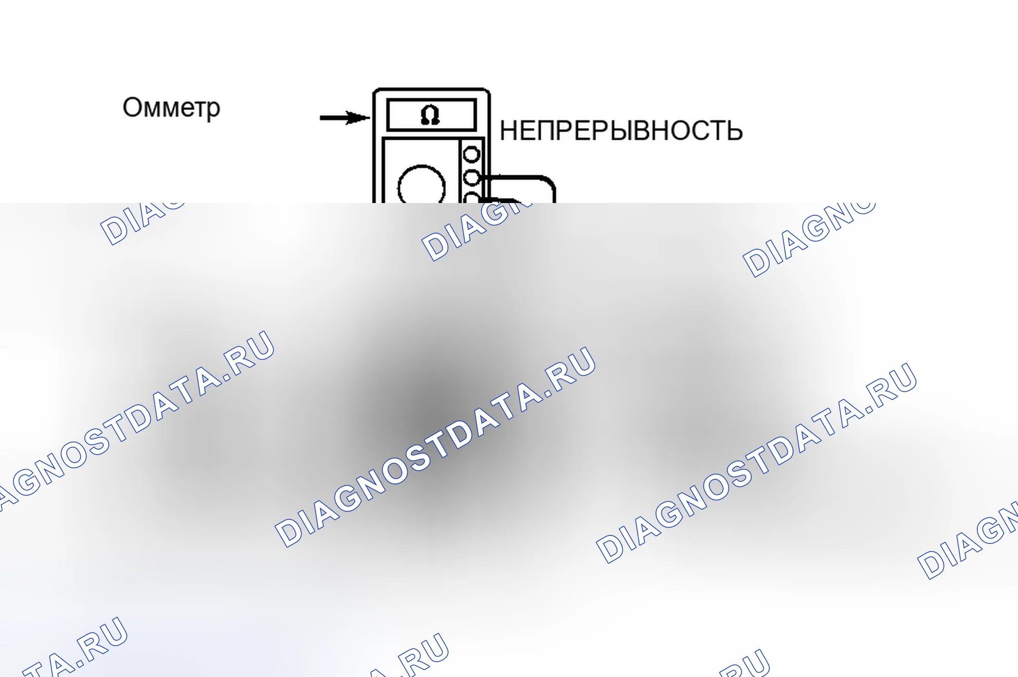 Рис. 56. Toyota Previa I