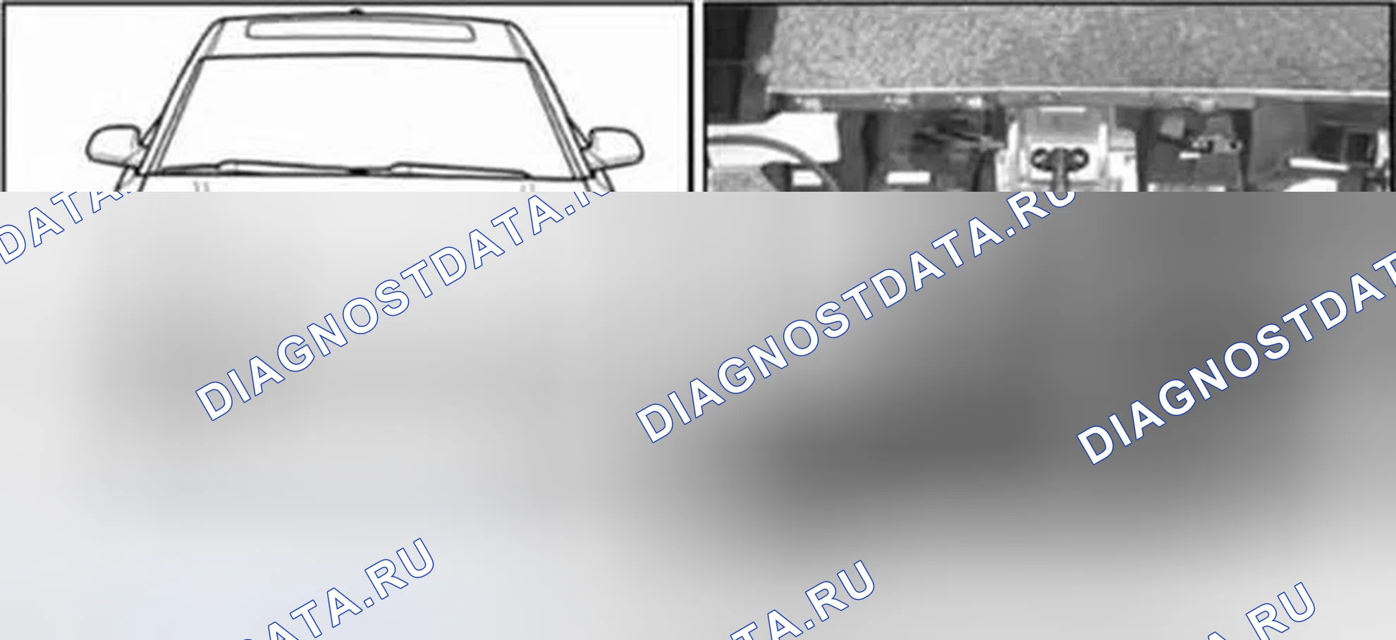 Рис. 85. Audi A8 D3 рестайлинг 2