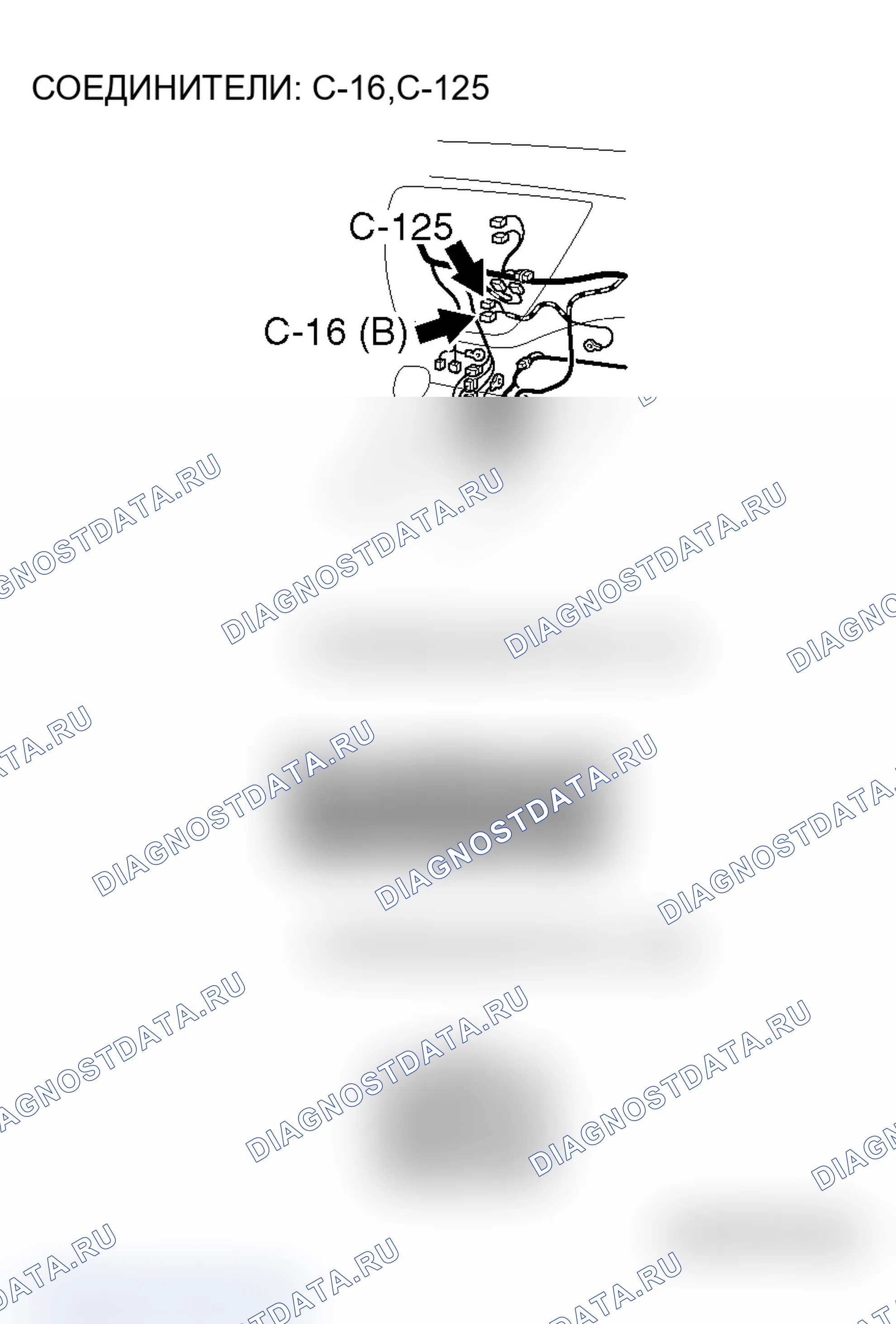 Рис. 43. Mitsubishi Lancer Evolution IX