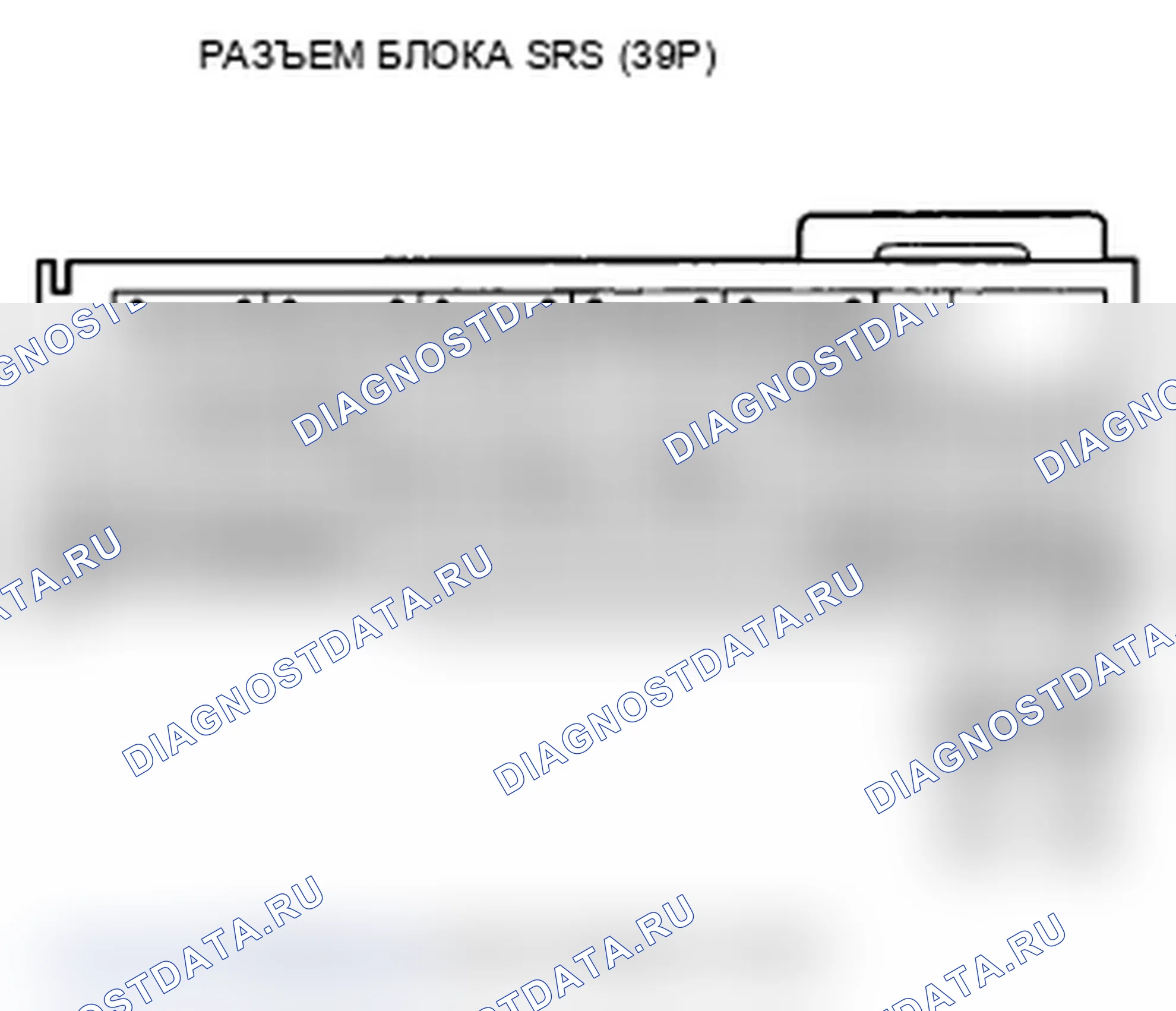 Рис. 129. Acura TL IV рестайлинг