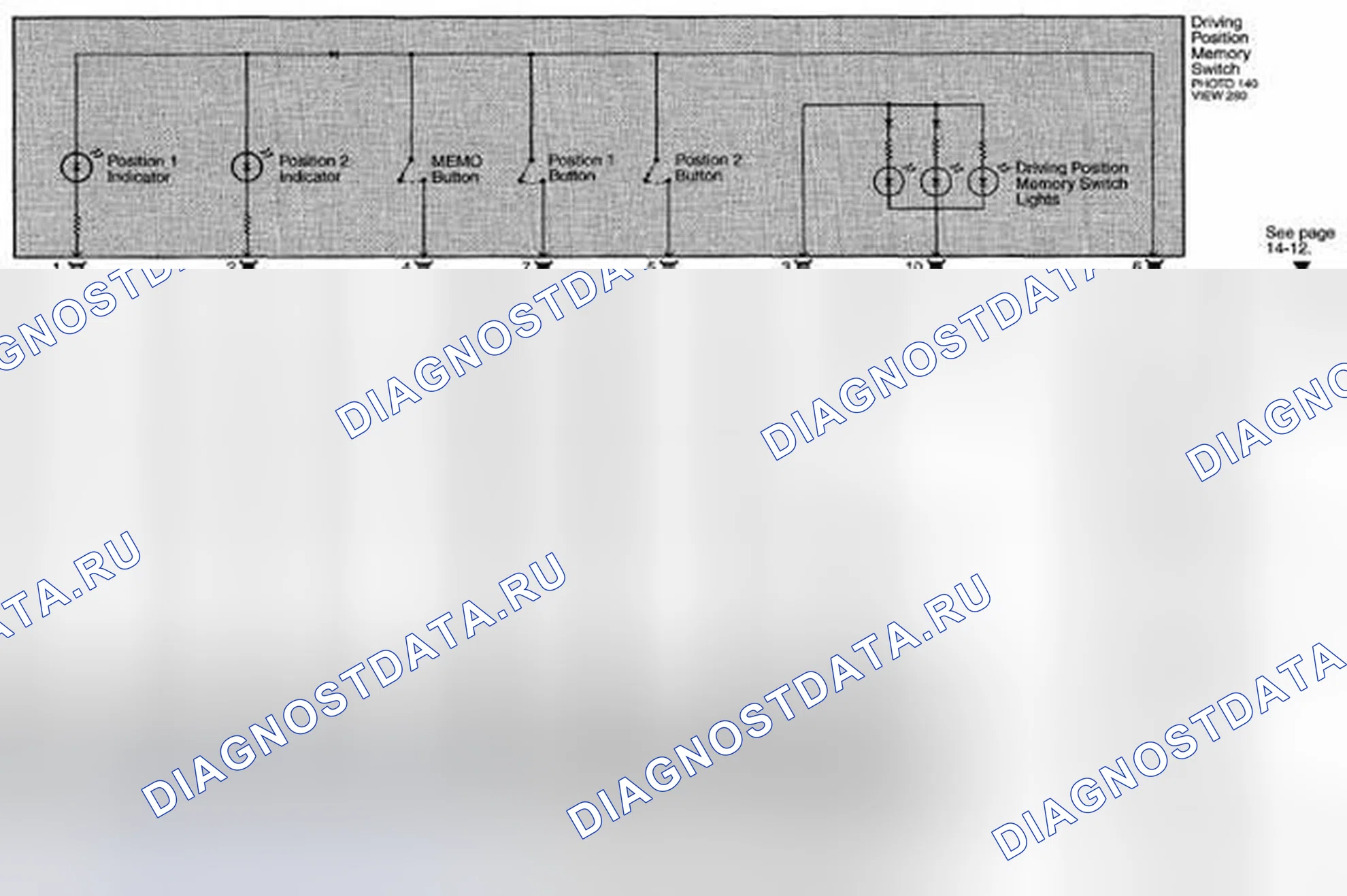 Рис. 419: Принципиальная схема системы памяти положения водителя (DPMS) (стр. 143-2). Honda Pilot II