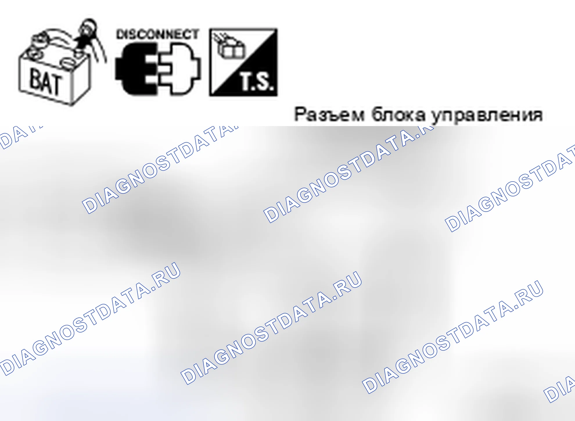 Рис. 132. Nissan X-Trail I