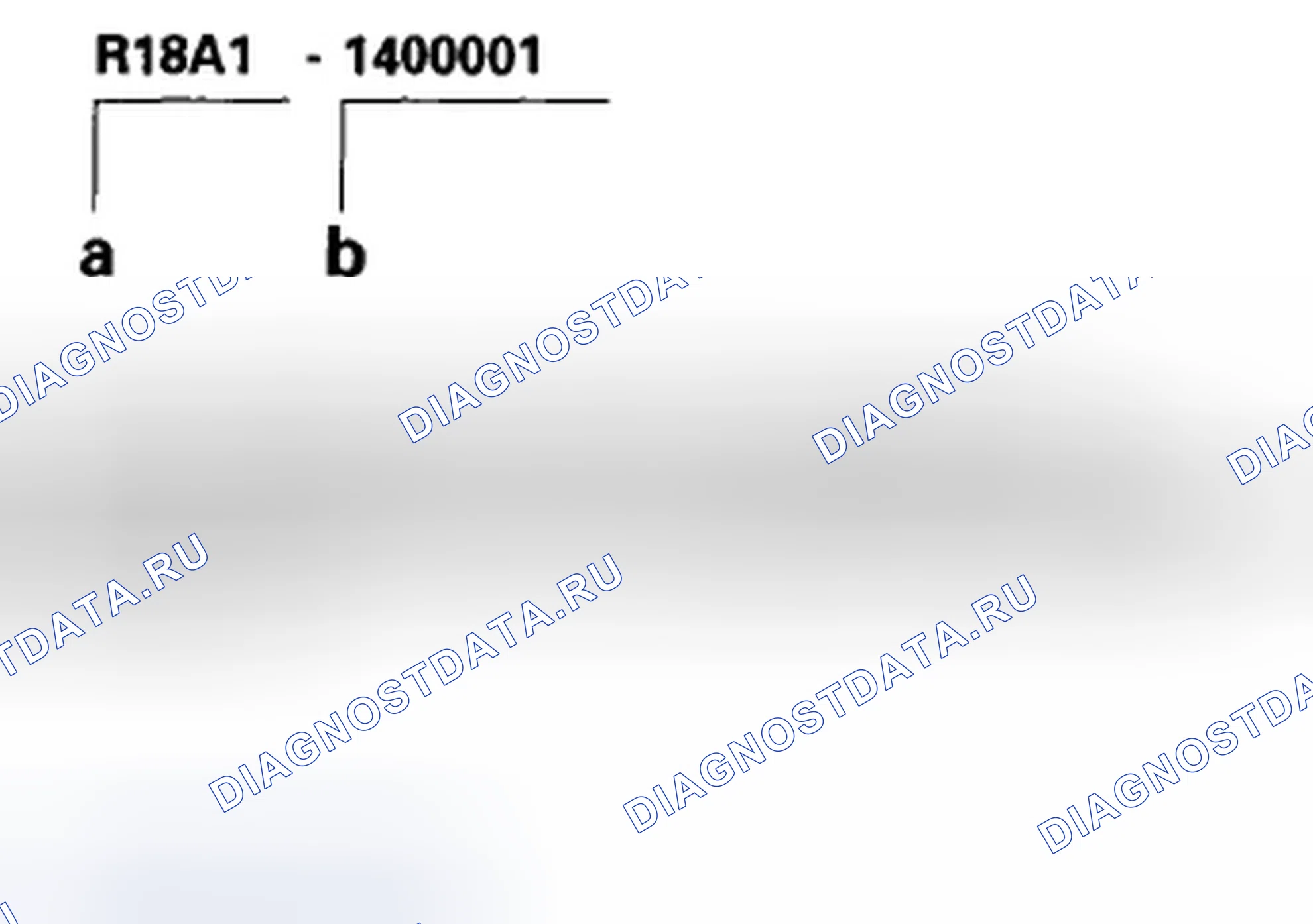 Рис. 17: Номер двигателя. Honda Civic VIII