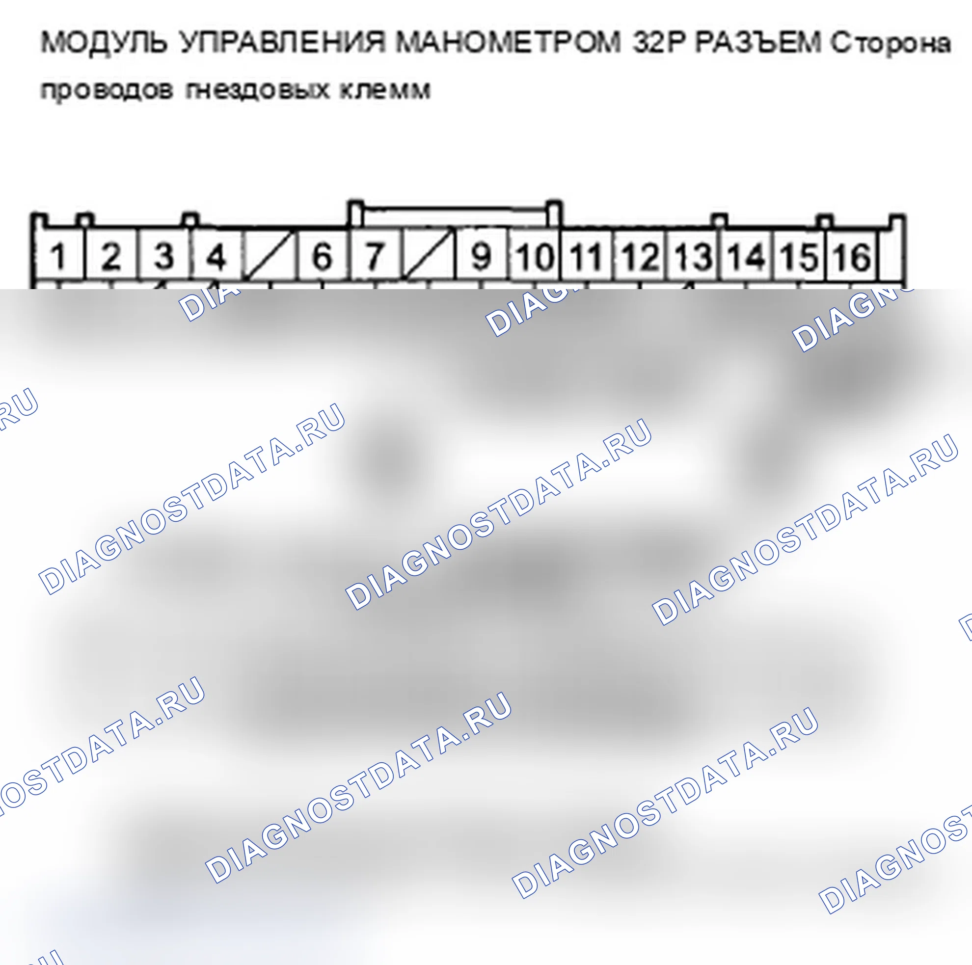 Рис. 20. Acura TL IV рестайлинг