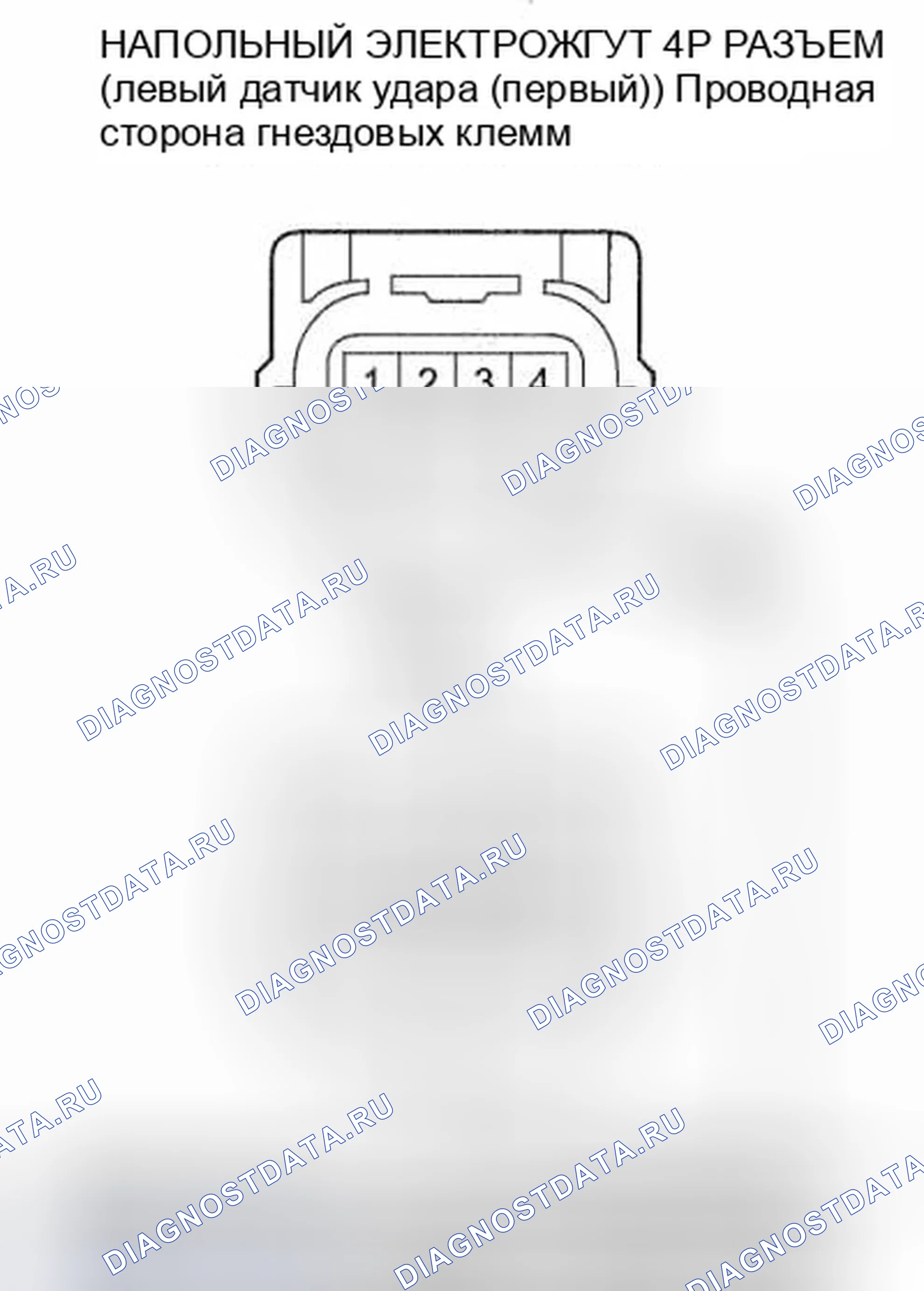 Рис. 115. Honda Insight ZE2