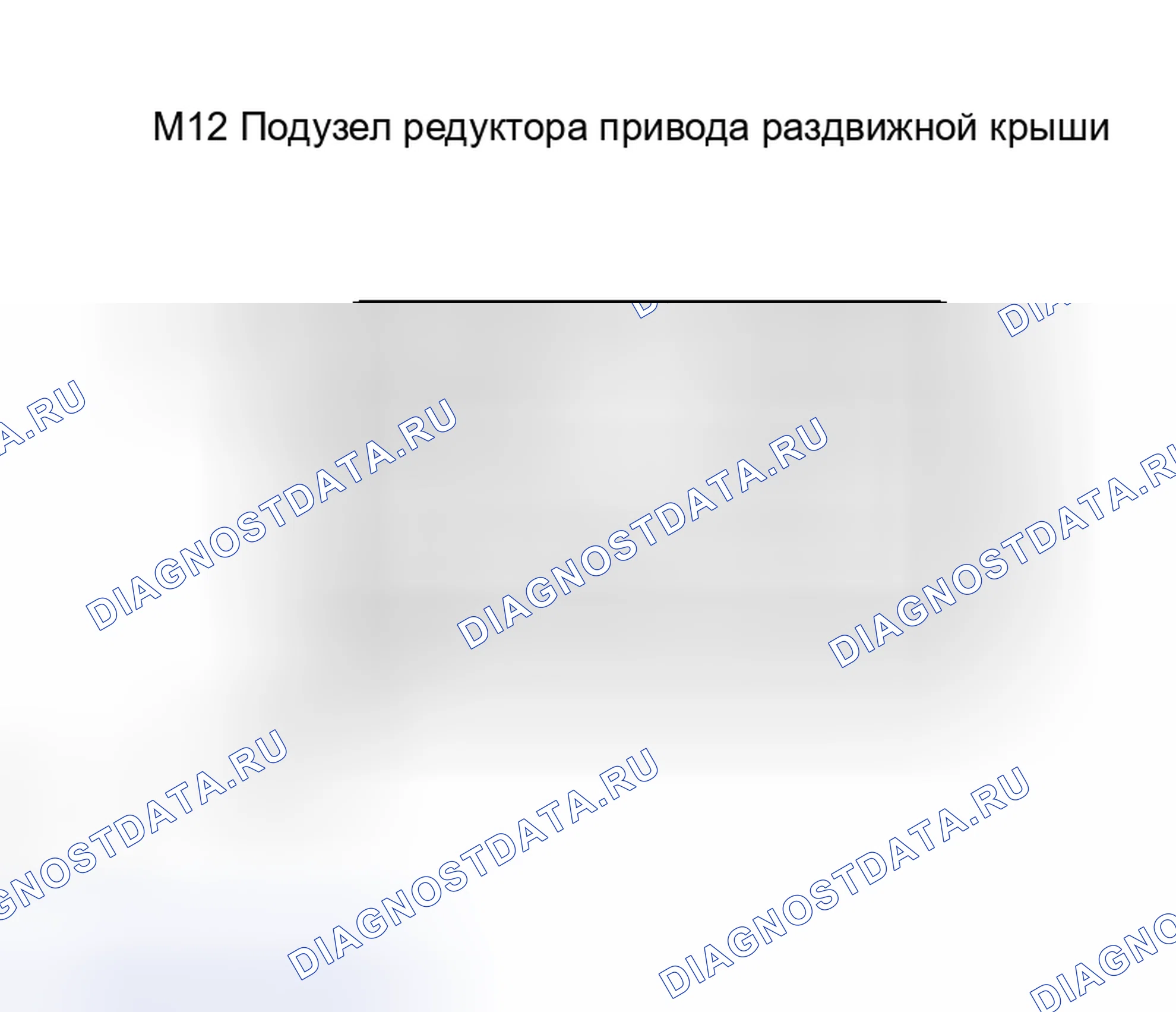 Рис. 12. Lexus RX II
