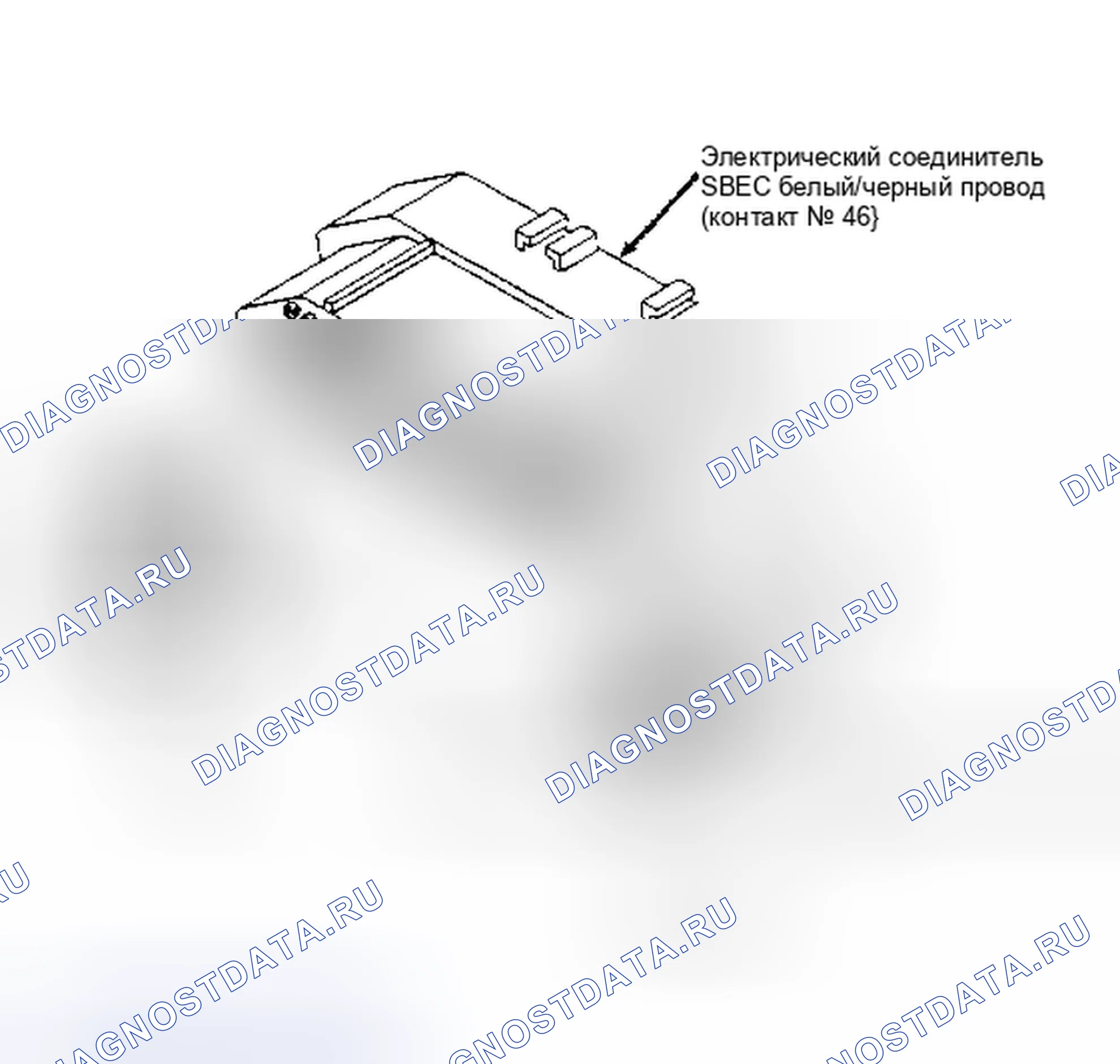 Рис. 367. Plymouth Acclaim I
