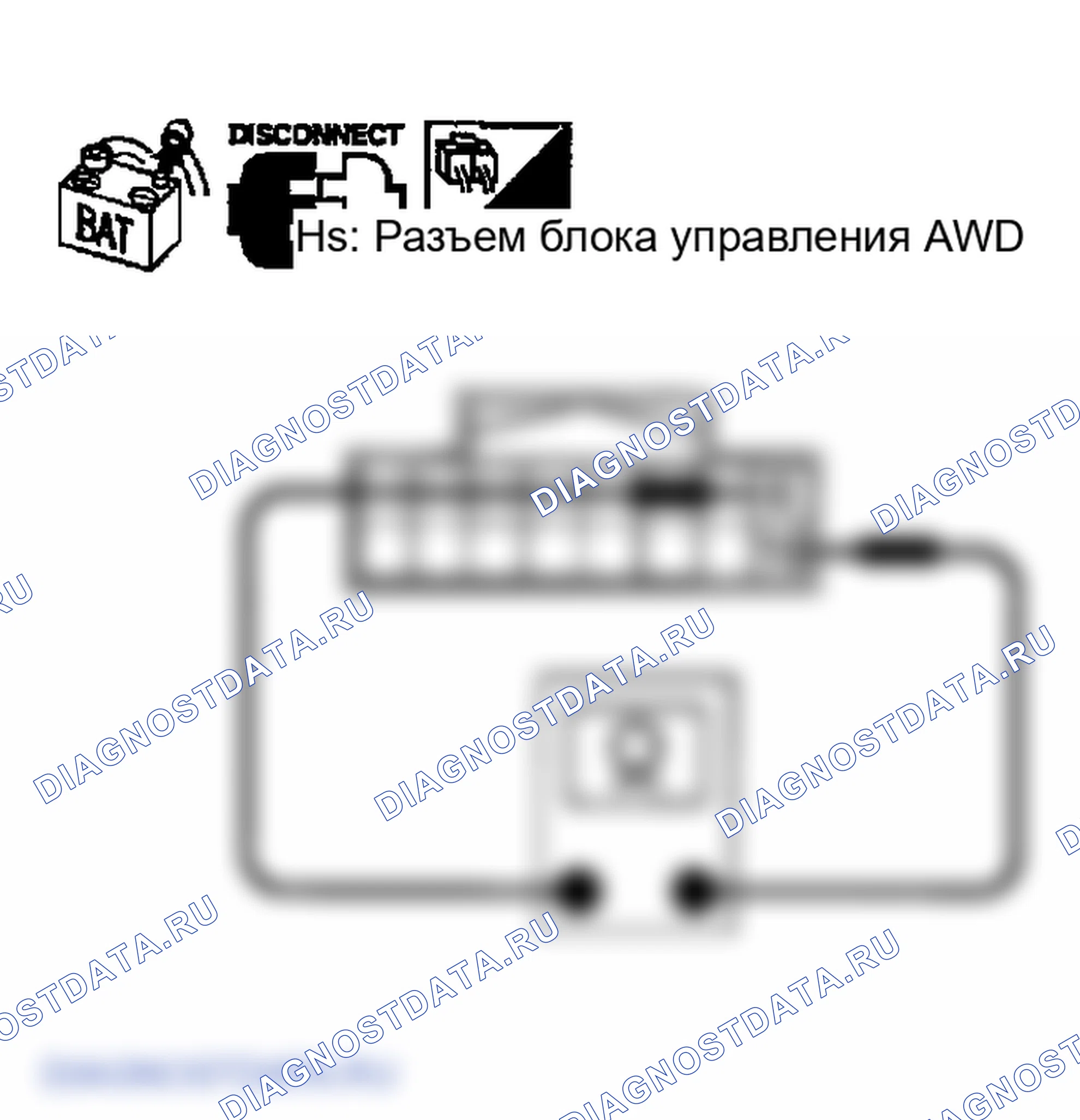 Рис. 258. Infiniti FX35 I