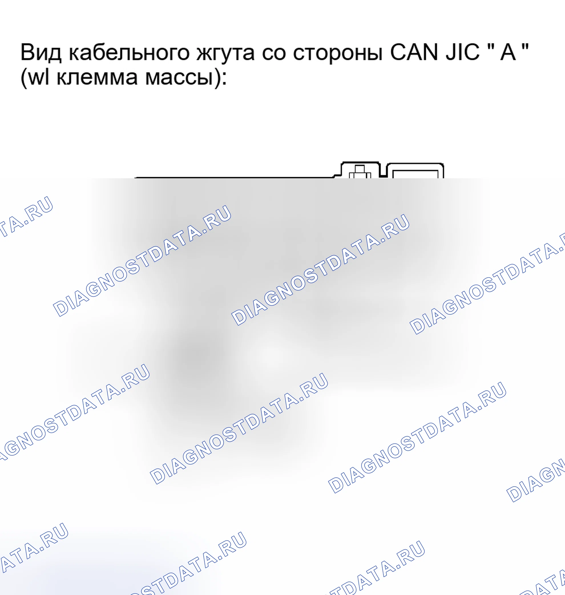 Рис. 51. Toyota Tacoma II