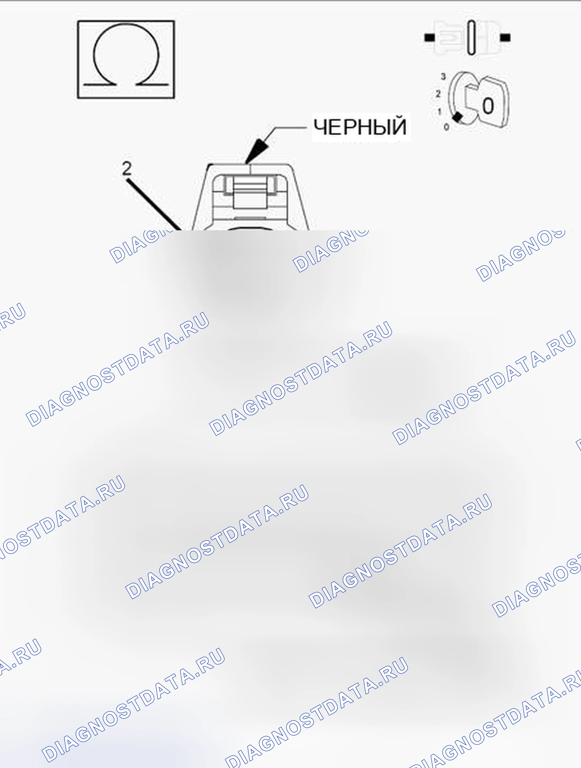 Рис. 125. Dodge Grand Caravan V