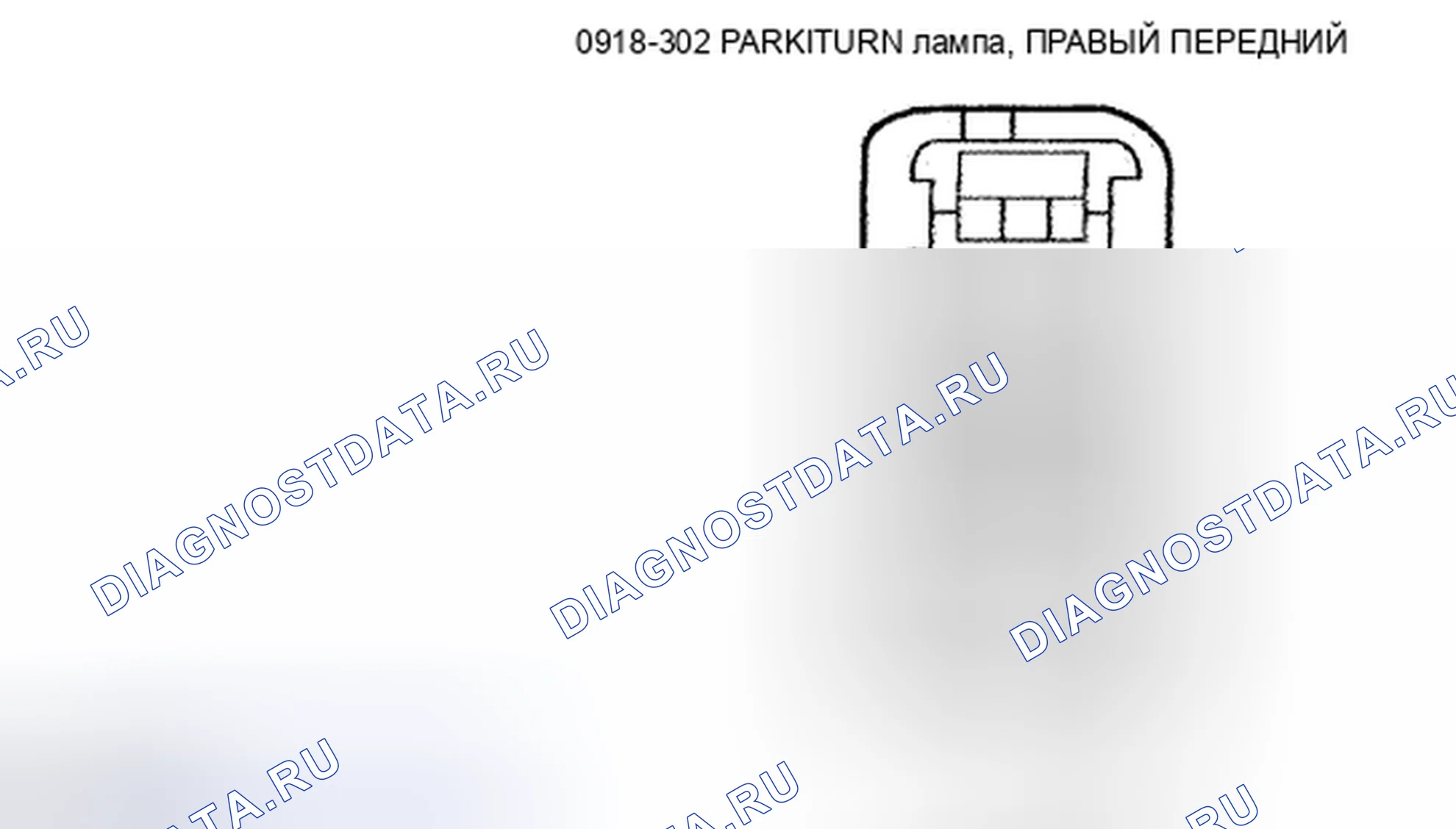 Рис. 16. Mazda Tribute II