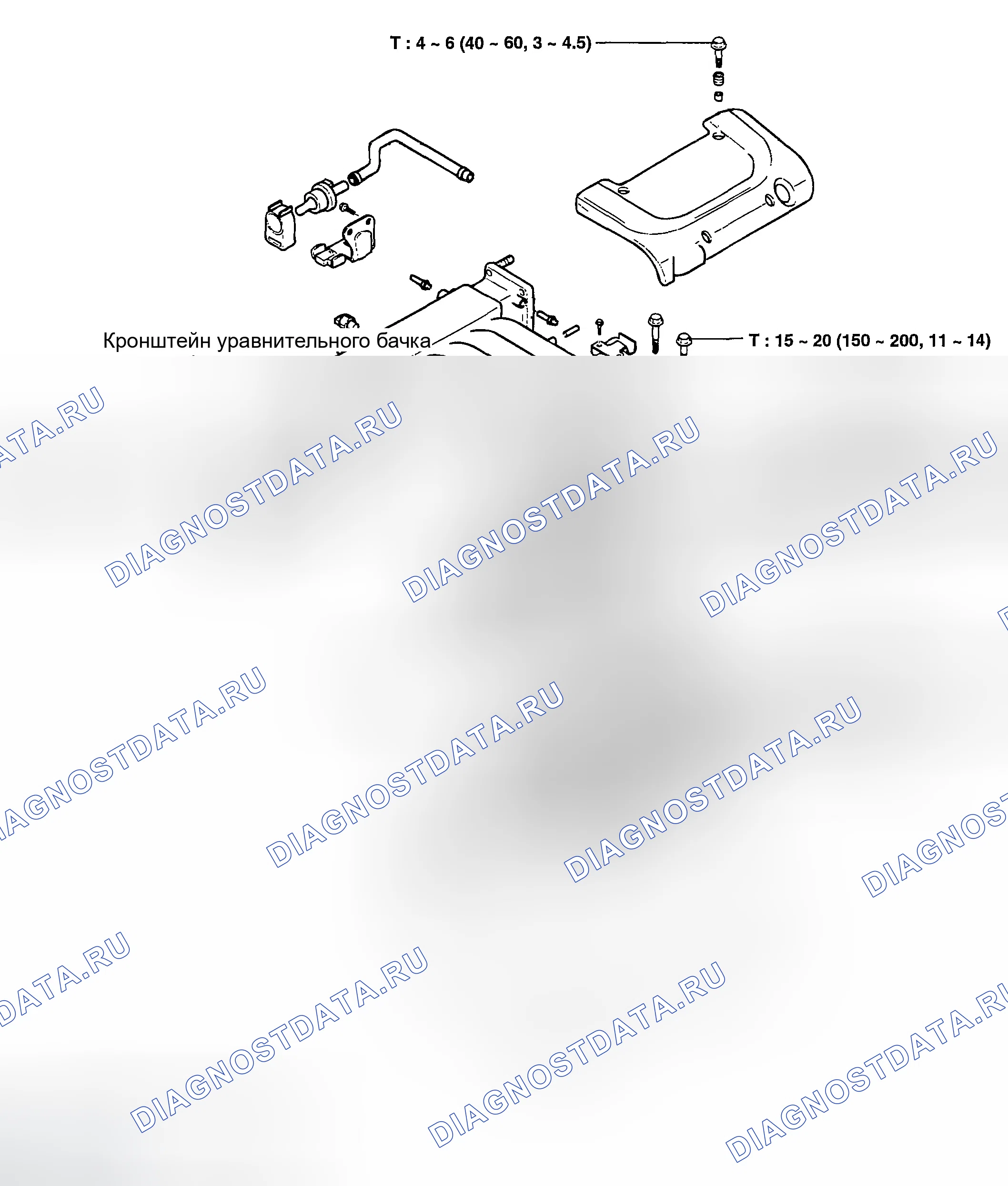 Рис. 233: КОМПОНЕНТЫ. Hyundai Tiburon II