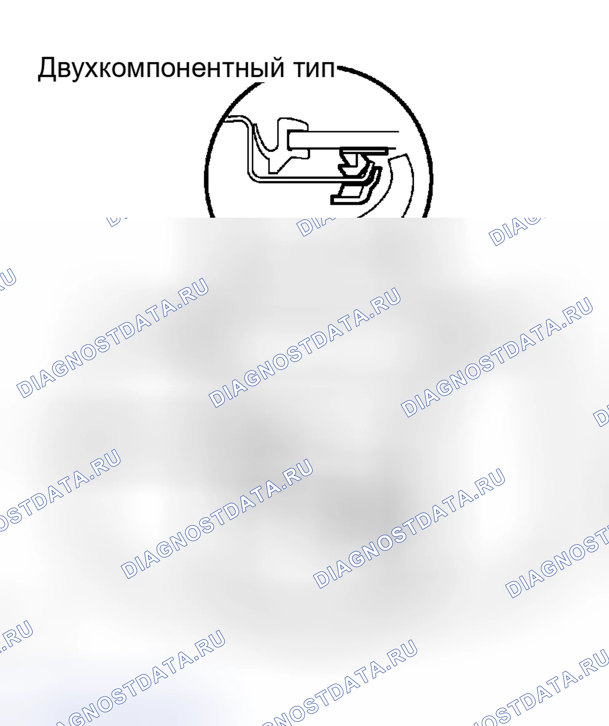 Рис. 77. Haval H5 I