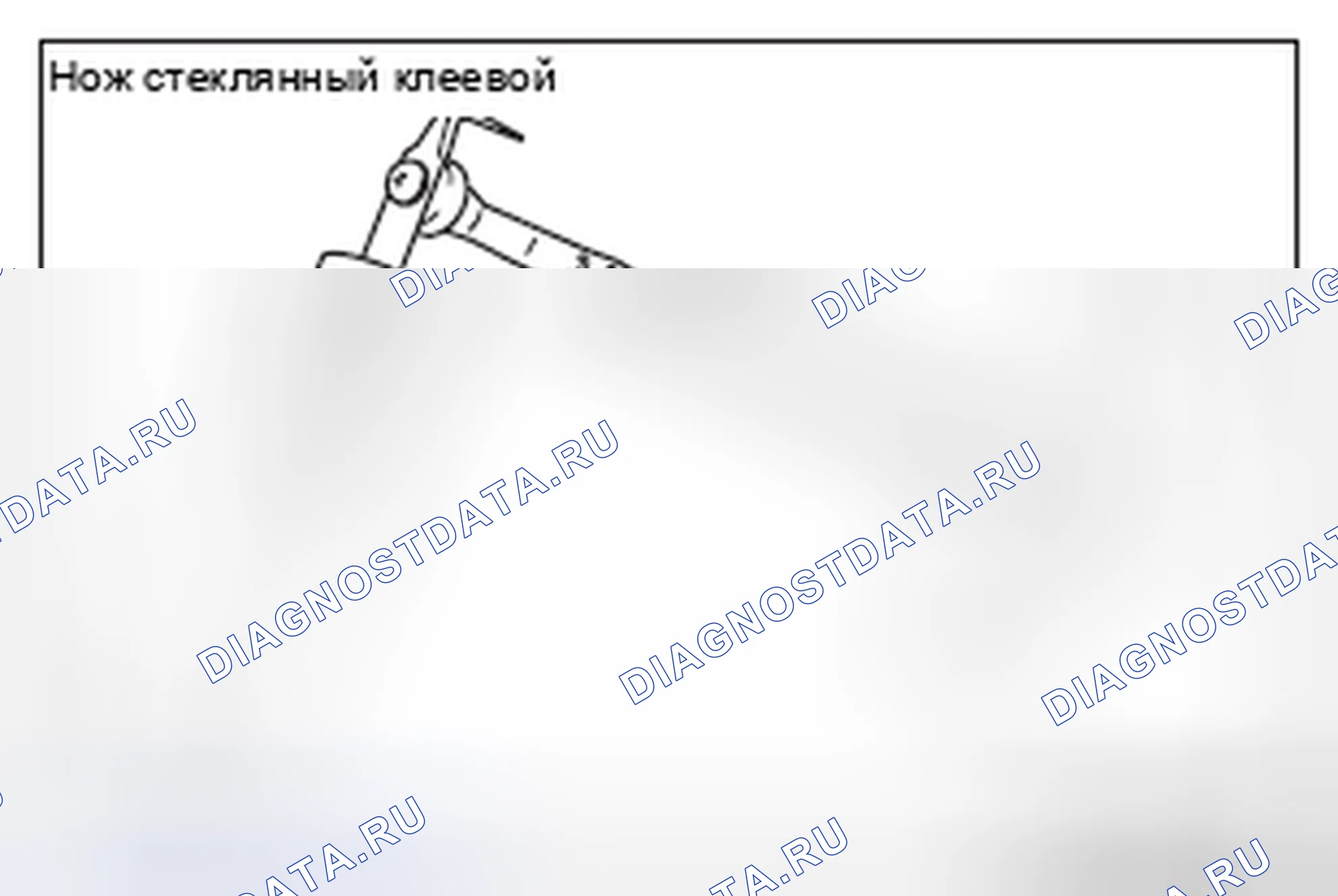 Рис. 19. Mitsubishi Lancer Ralliart X рестайлинг