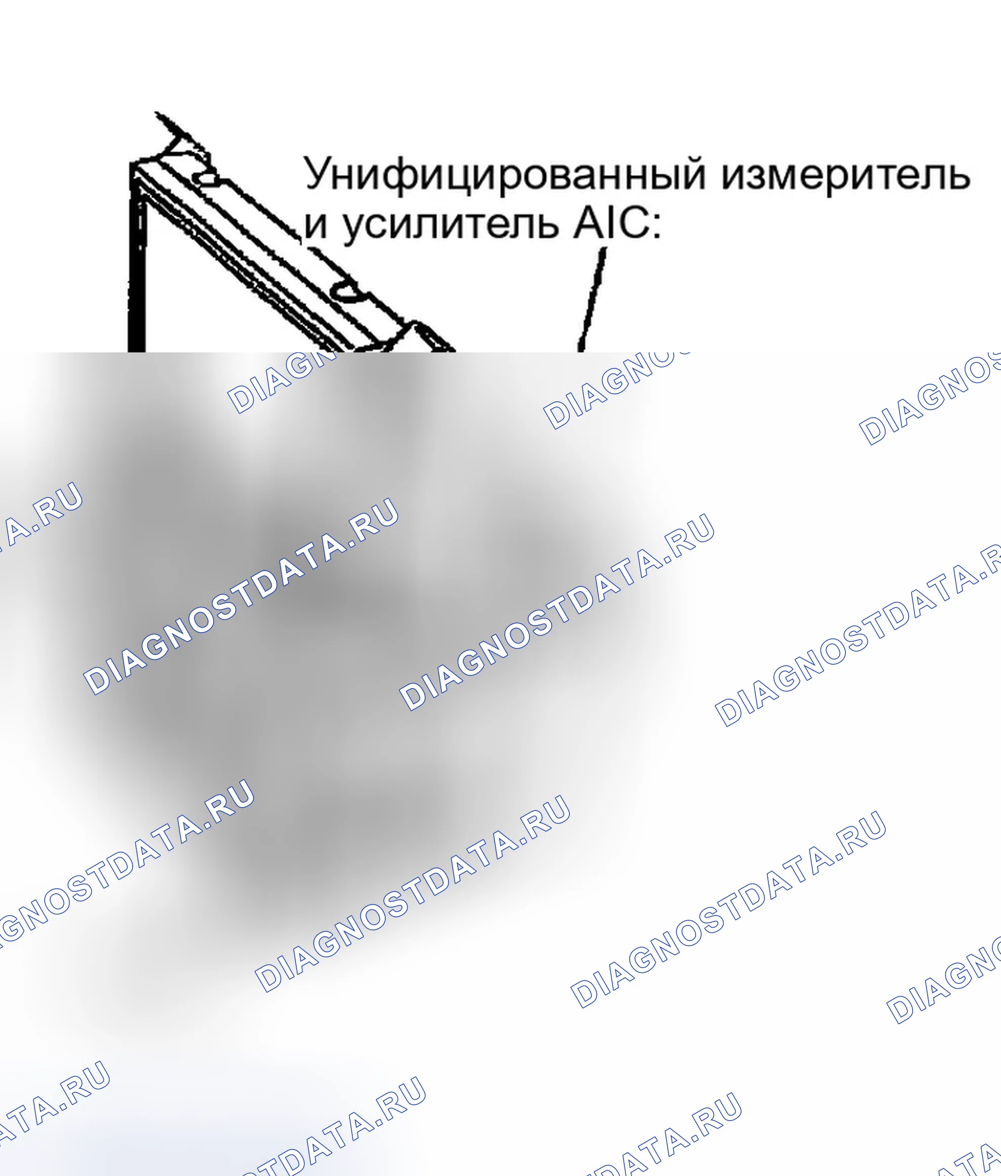 Рис. 196: КЛЕММЫ АВТОМАТИЧЕСКОГО УСИЛИТЕЛЯ И КОНТРОЛЬНОЕ ЗНАЧЕНИЕ. Infiniti FX45 I