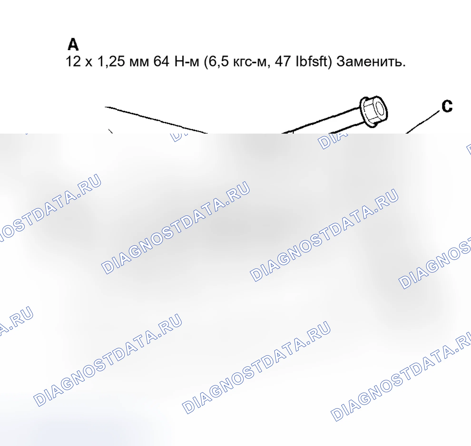Рис. 199. Honda Element YH2