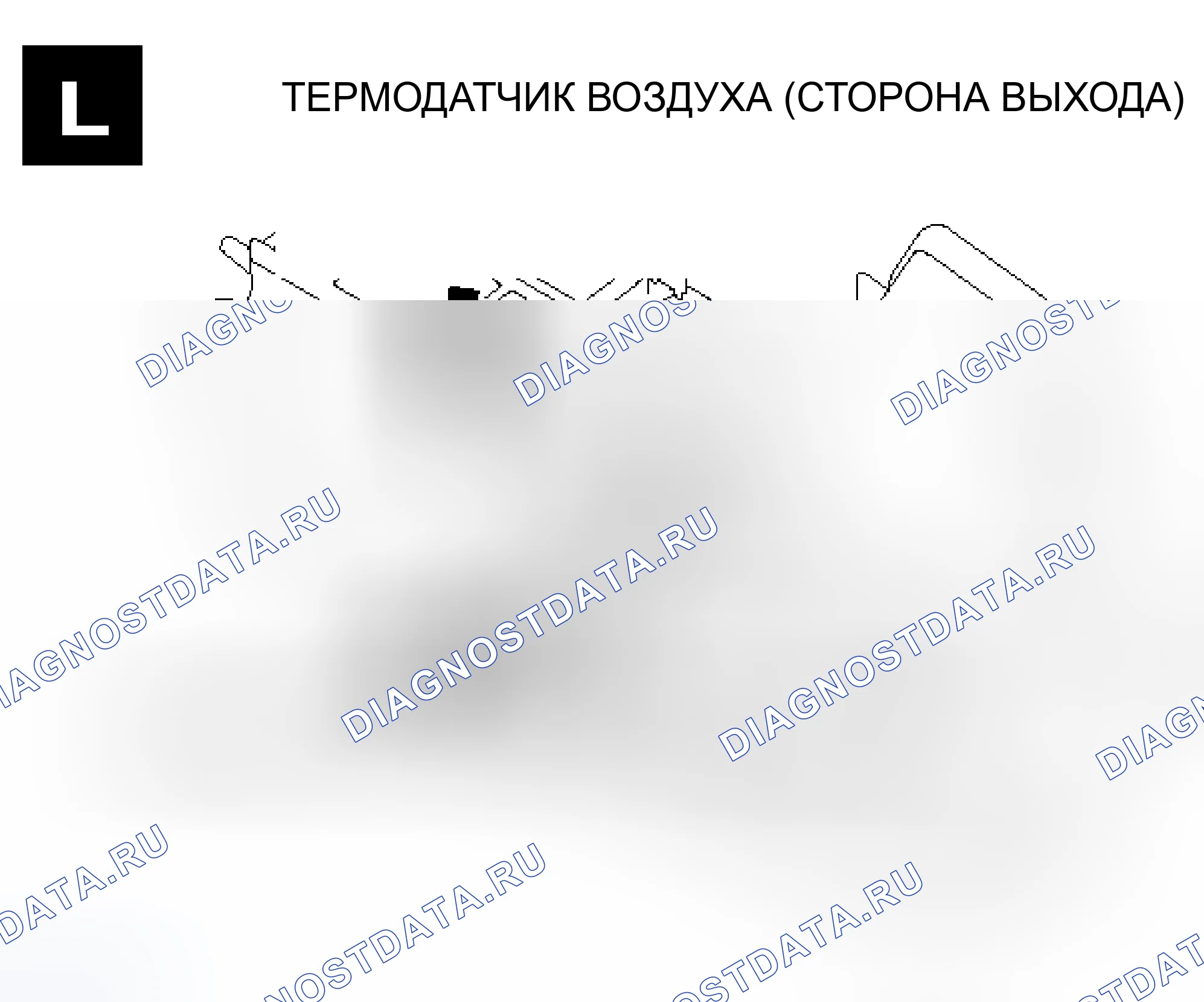 Рис. 45. Mitsubishi Outlander I