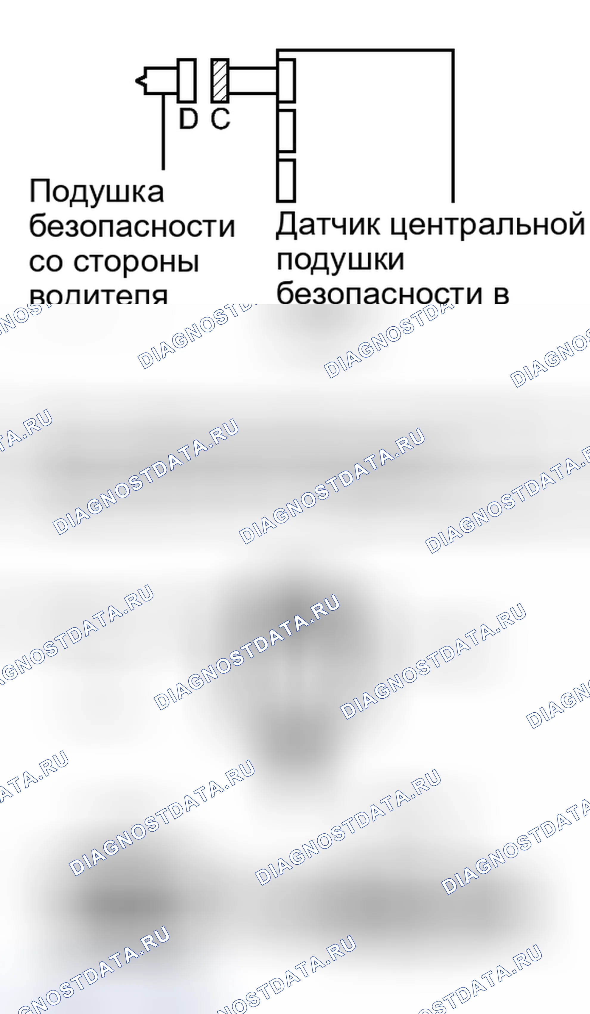 Рис. 356. Lexus IS F I