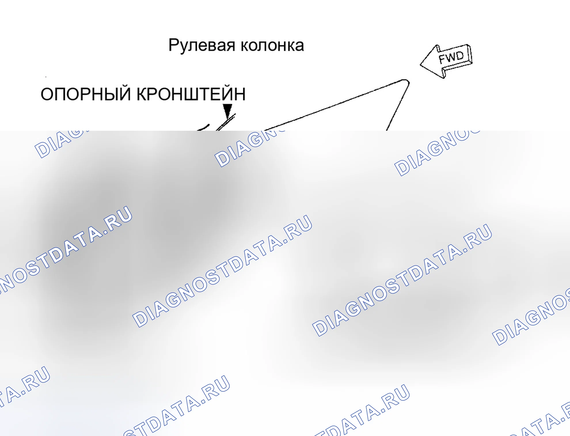 Рис. 19. Dodge Ram Van B1500 