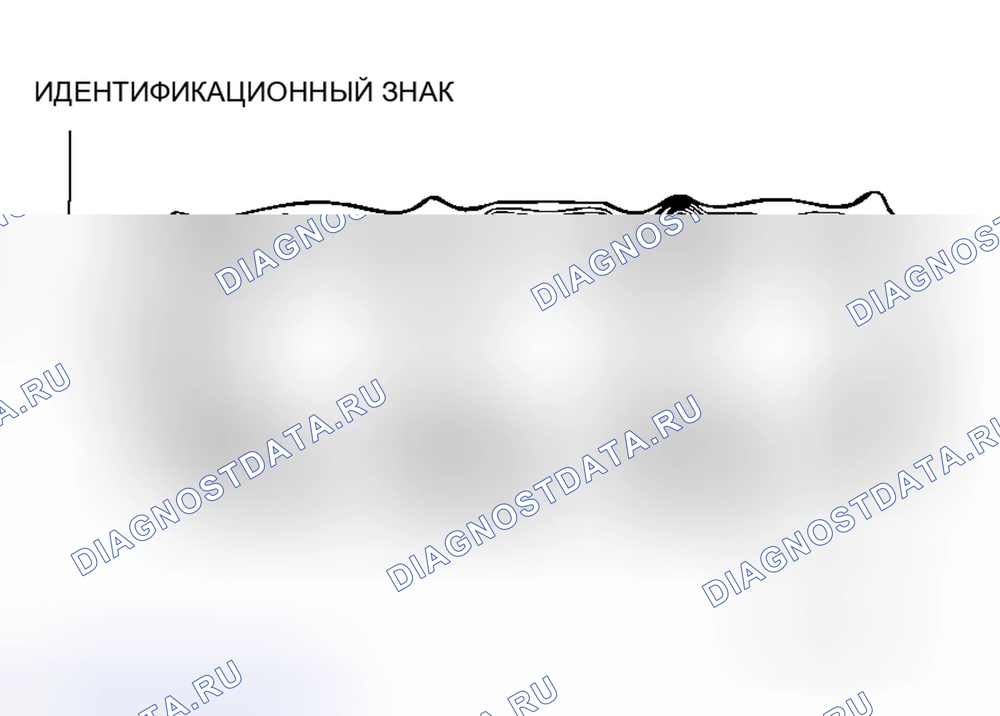 Рис. 52: > > A < < УСТАНОВКА ПРОКЛАДКИ ГОЛОВКИ ЦИЛИНДРА. Mitsubishi Endeavor I